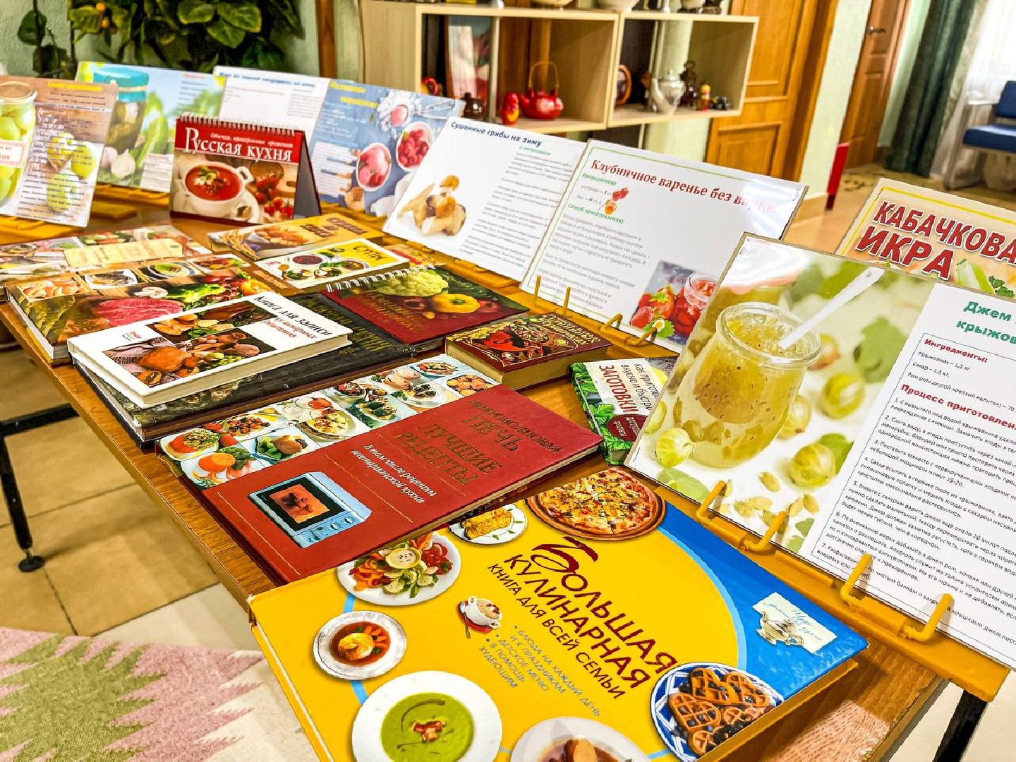 подольск, овощи,