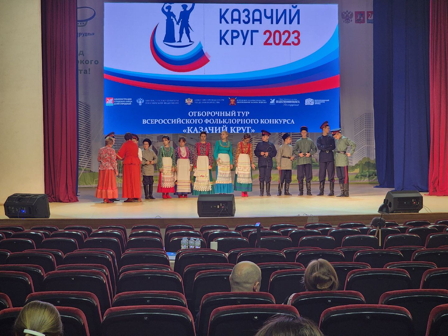 долгопрудный, казаки, конкурс,