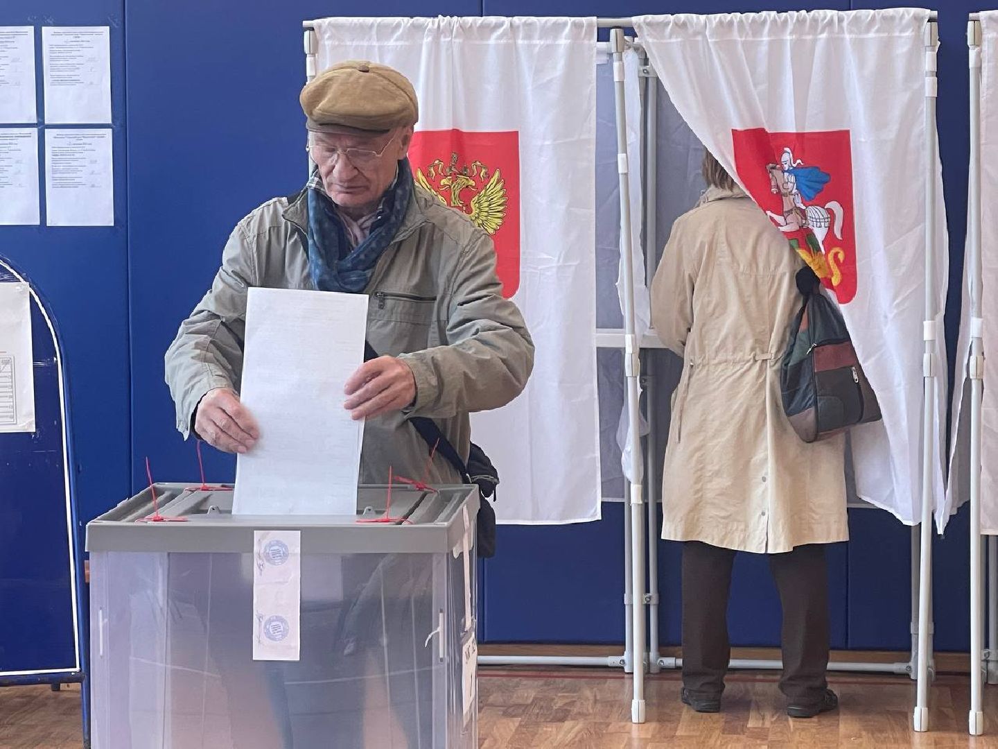 Пушкино, городской округ Пушкинский, ЕДГ2023, выборы,