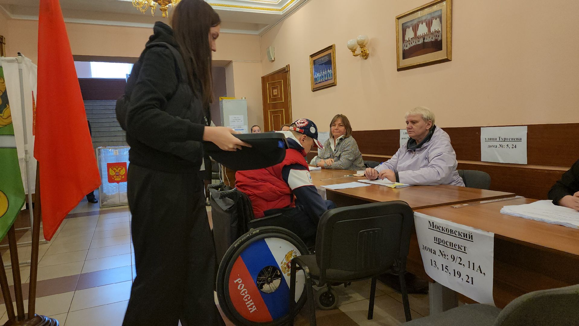 ЕДГ2023, Пушкино, Пушкинский округ, городской округ пушкинский, выборы,