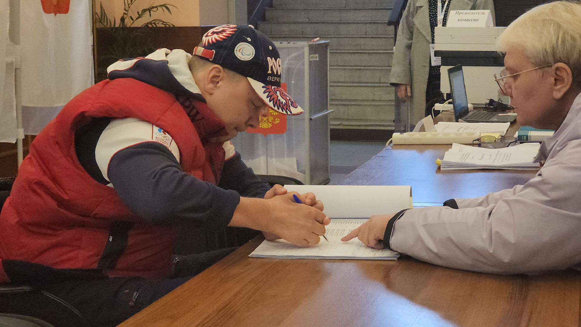 ЕДГ2023, Пушкино, Пушкинский округ, городской округ пушкинский, выборы,