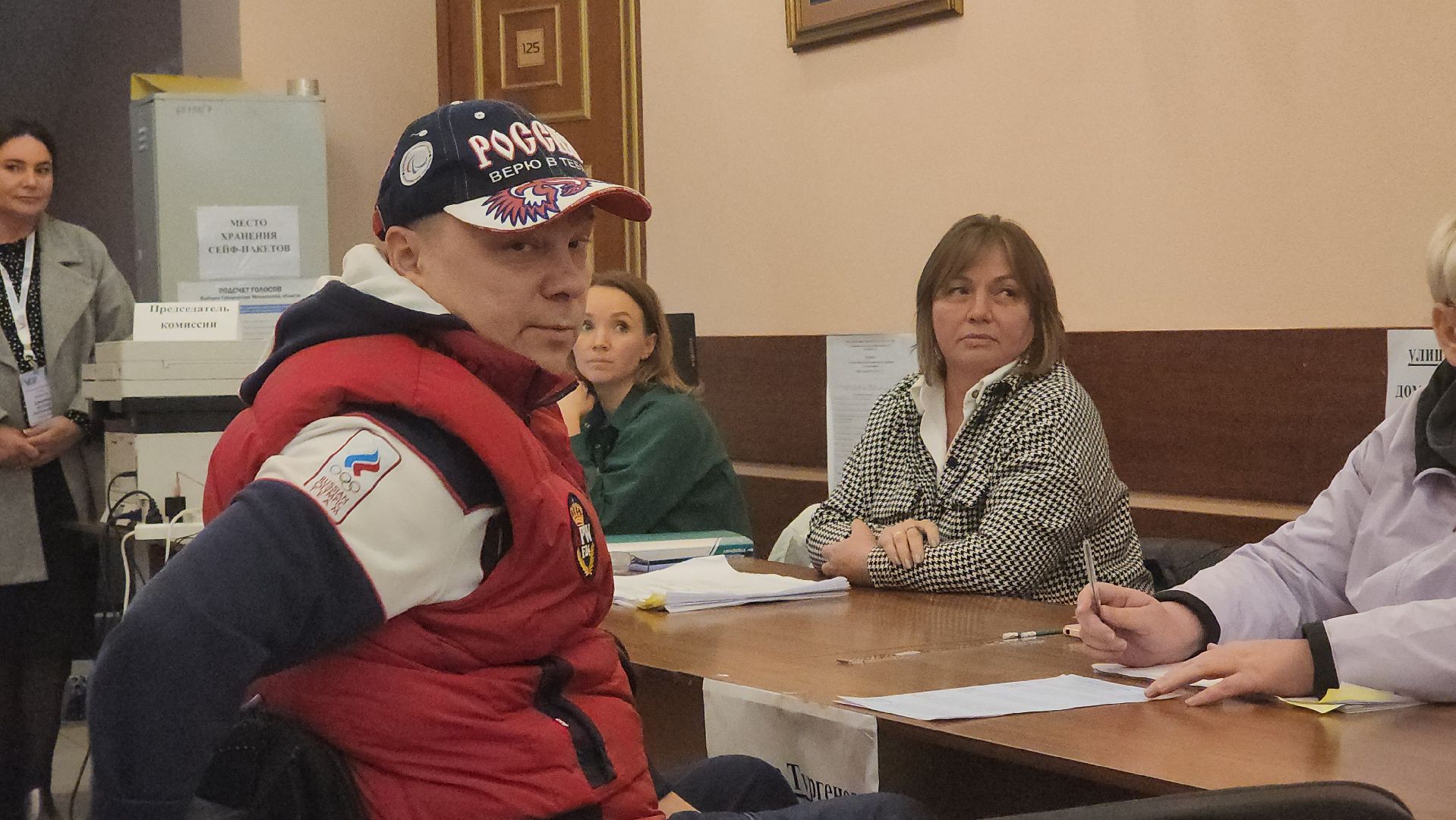 ЕДГ2023, Пушкино, Пушкинский округ, городской округ пушкинский, выборы,