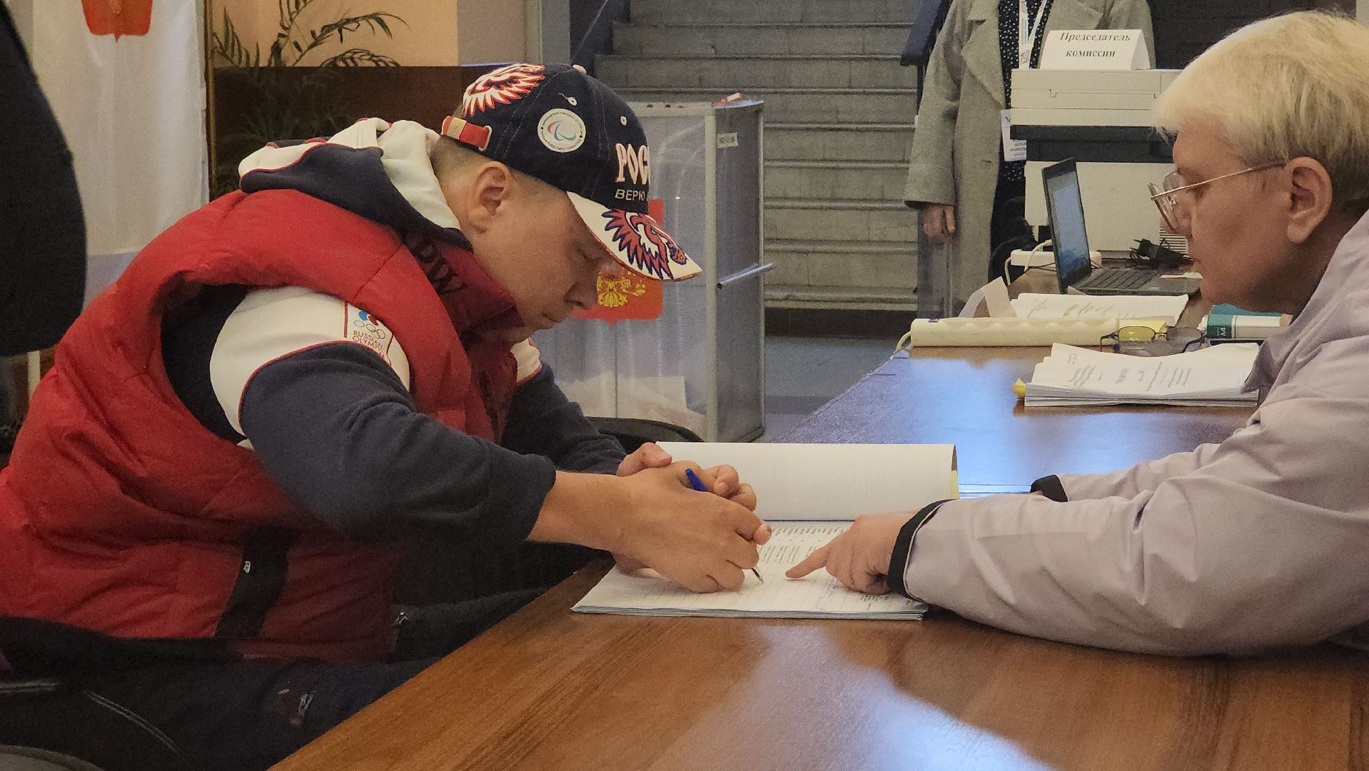 ЕДГ2023, Пушкино, Пушкинский округ, городской округ пушкинский, выборы,