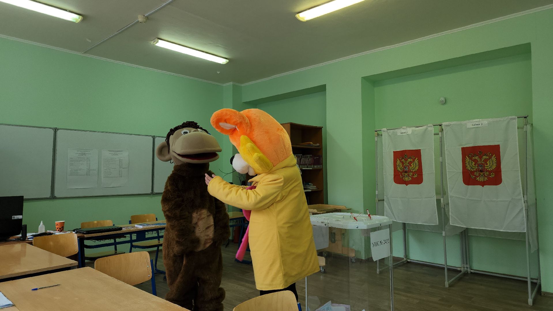 едг2023, выборы, подмосковье выбирает 2023, Пушкино, пушкинский округ,