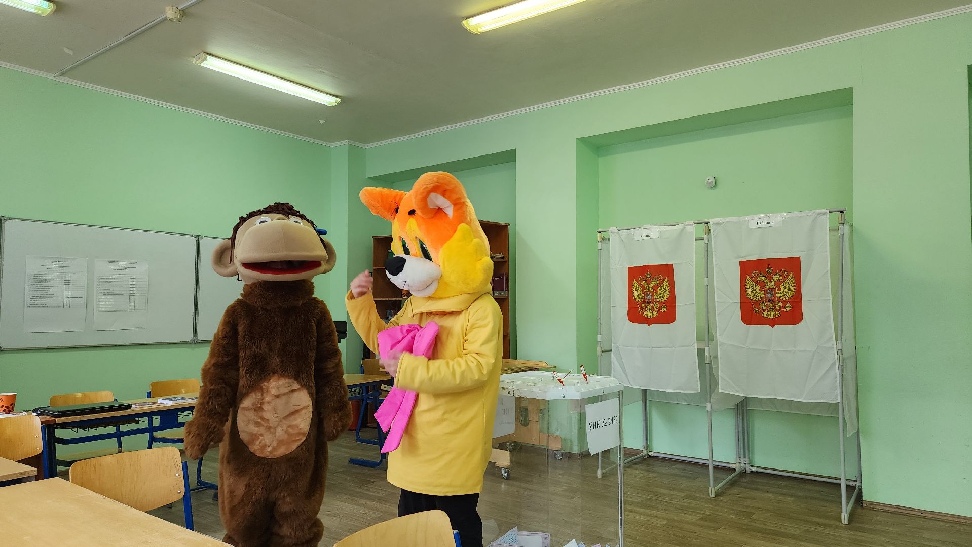 едг2023, выборы, подмосковье выбирает 2023, Пушкино, пушкинский округ,