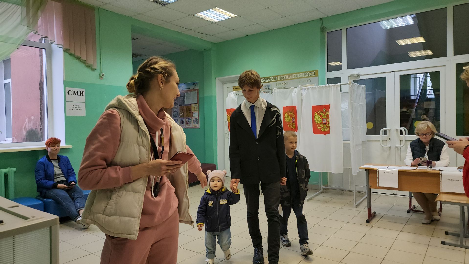 Пушкино, Пушкинский округ, ЕДГ2023, Выборы,