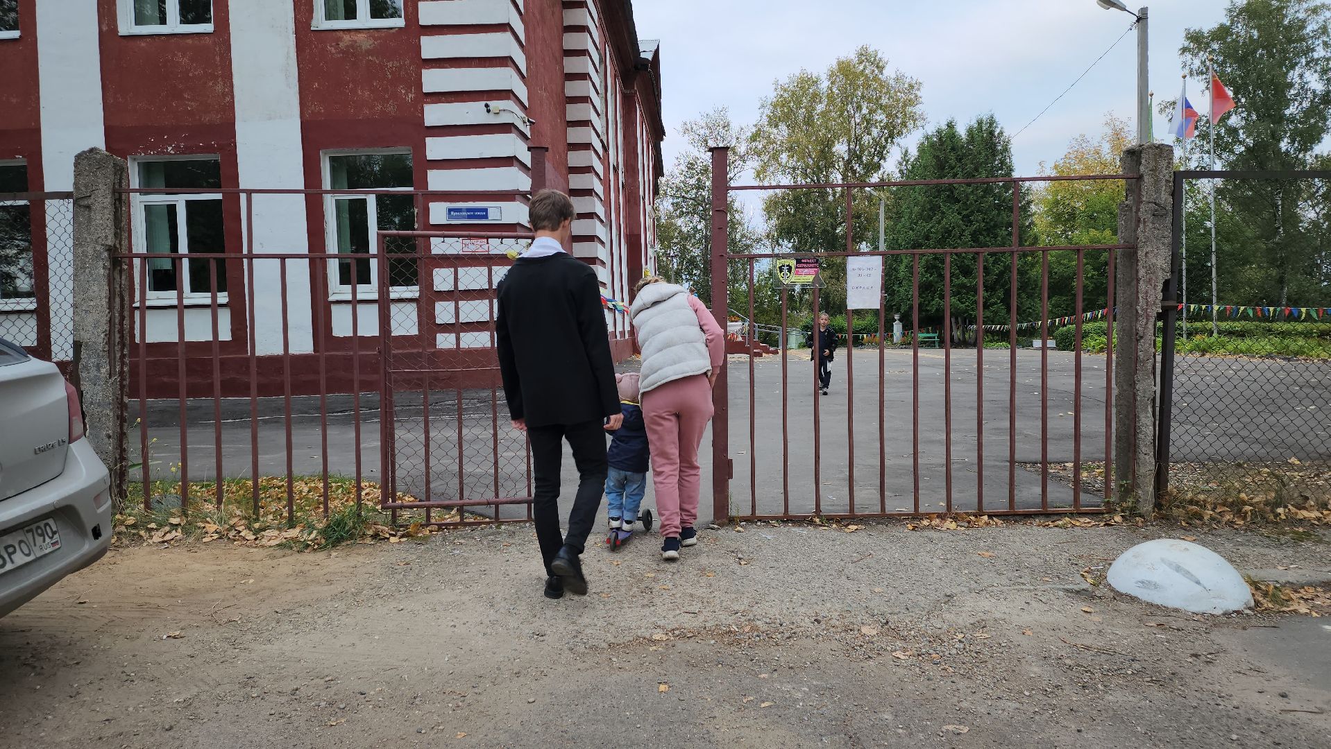 Пушкино, Пушкинский округ, ЕДГ2023, Выборы,