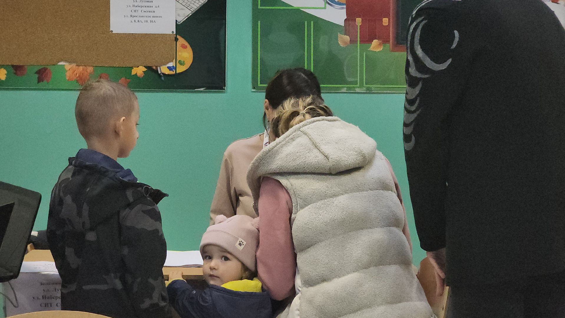 Пушкино, Пушкинский округ, ЕДГ2023, Выборы,