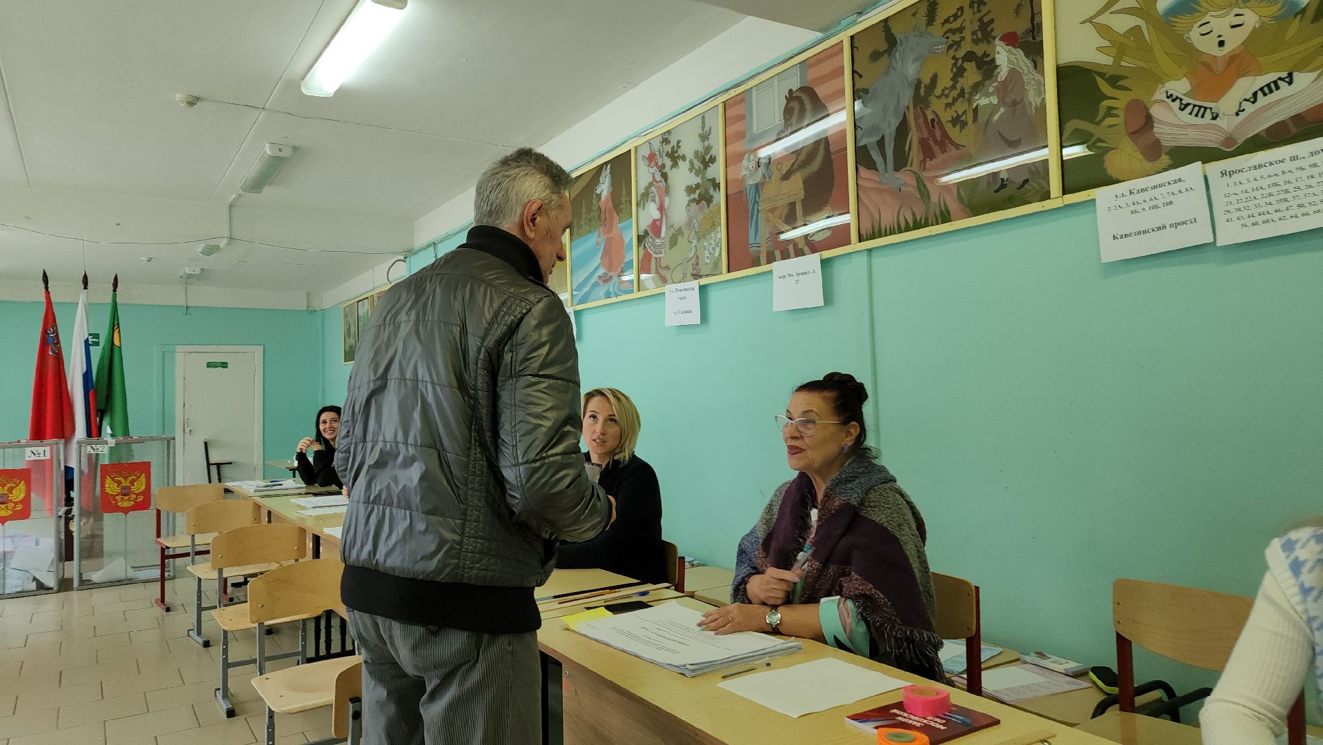 Пушкино, выборы, едг 2023, подмосковье выбирает, Пушкинский округ,