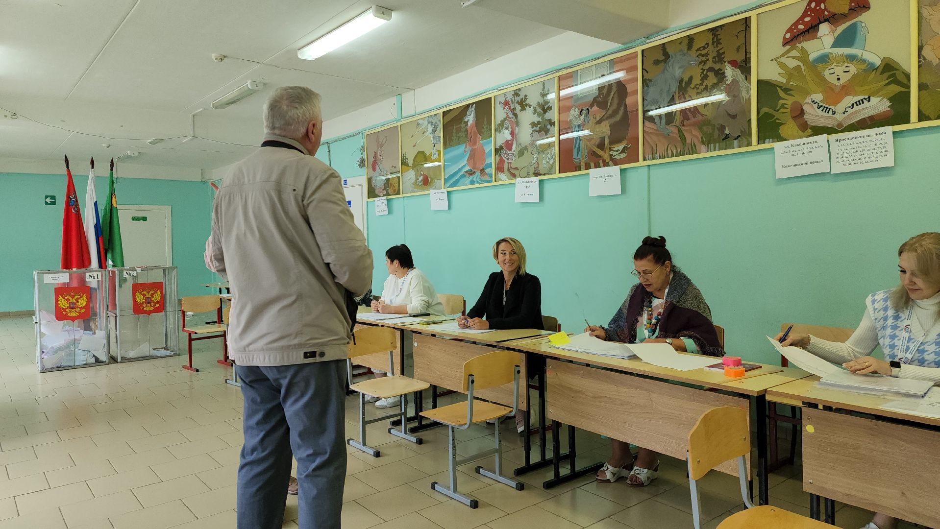 Пушкино, выборы, едг 2023, подмосковье выбирает, Пушкинский округ,