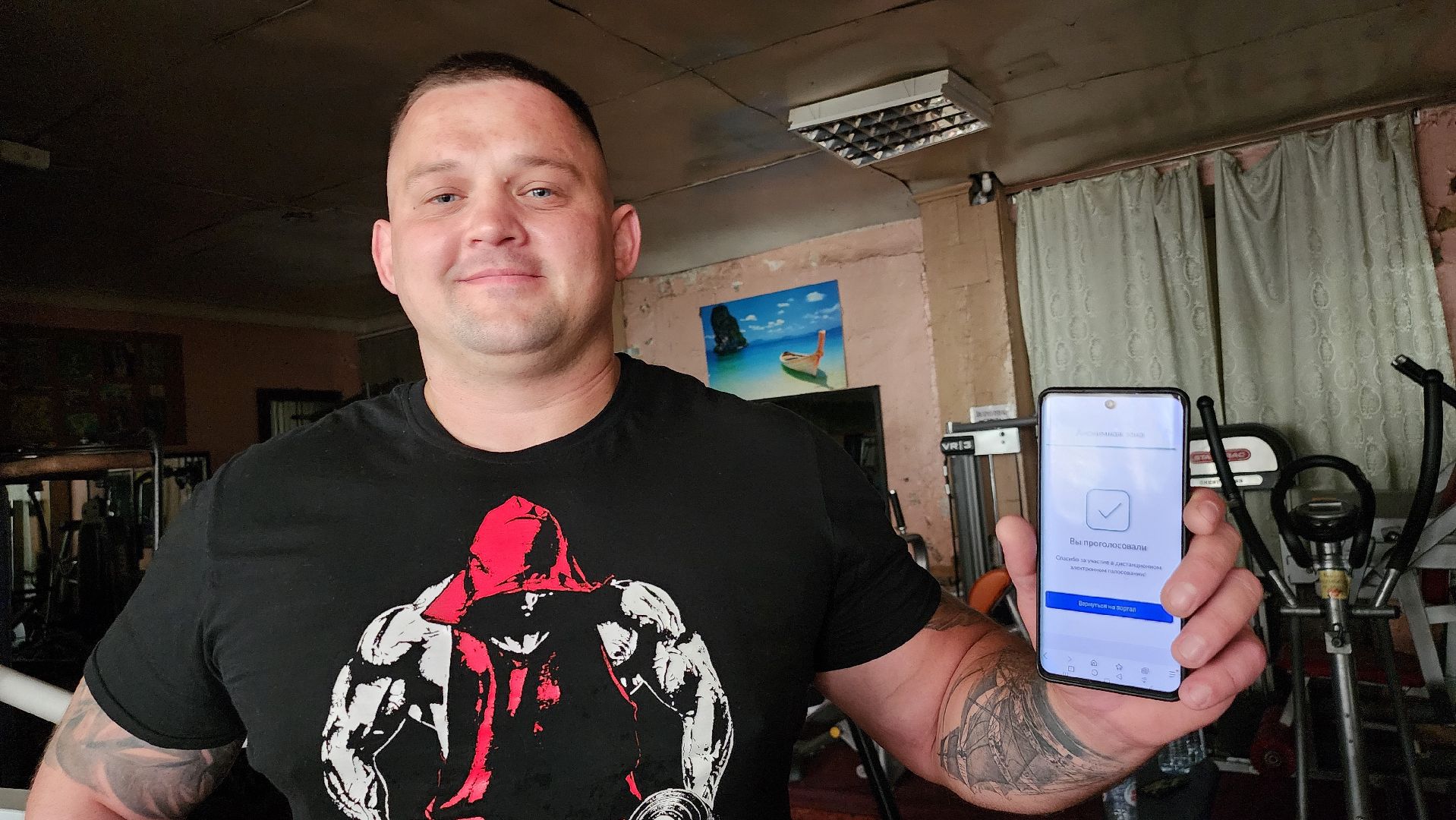 Пушкино, городской округ Пушкинский, выборы, ДЭГ, выборы2023, ЕДГ 2023,