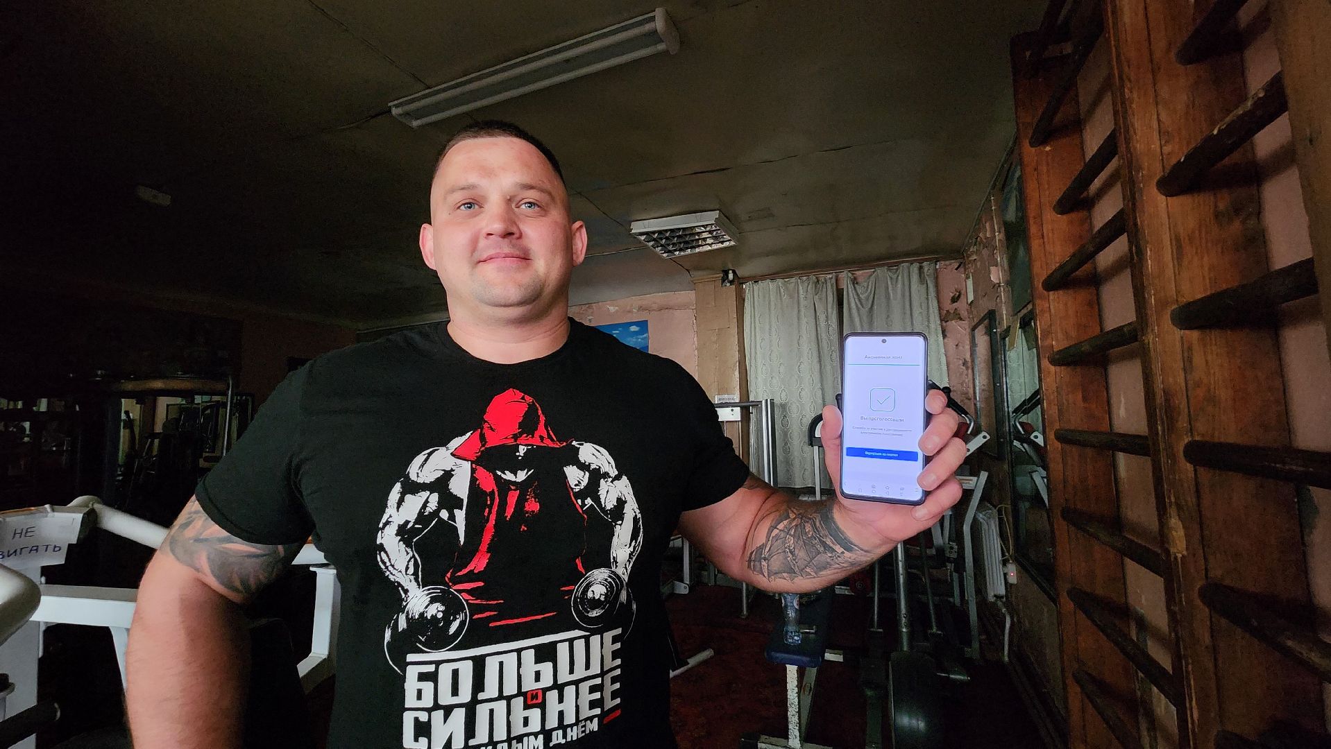 Пушкино, городской округ Пушкинский, выборы, ДЭГ, выборы2023, ЕДГ 2023,