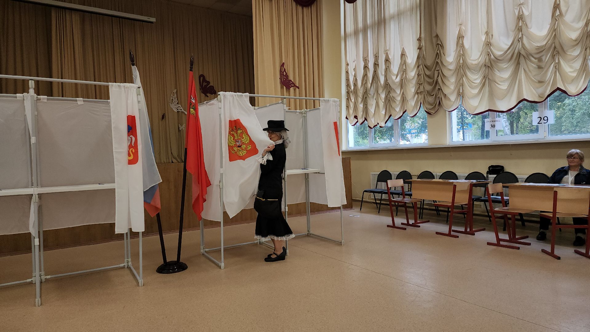 Пушкино, городской округ Пушкинский, едг 2023, выборы,