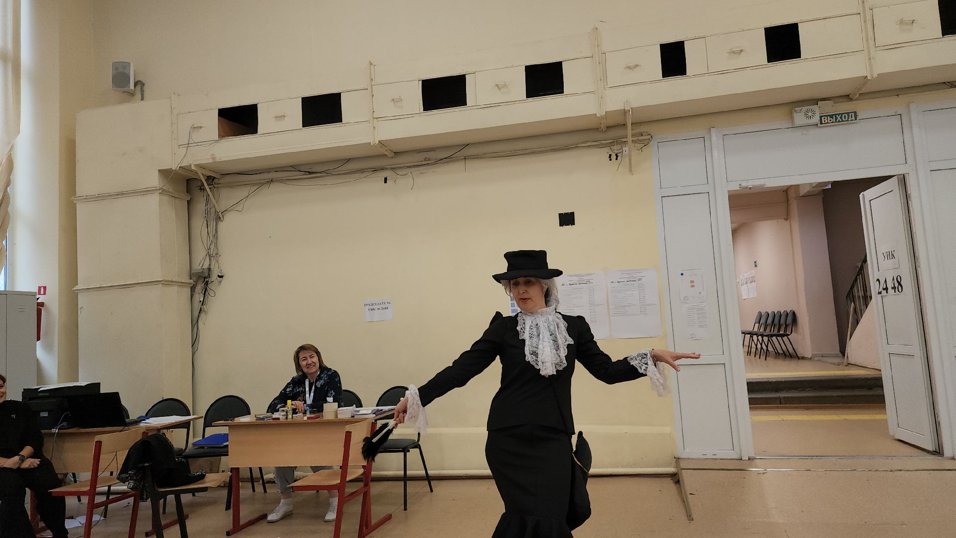 Пушкино, городской округ Пушкинский, едг 2023, выборы,