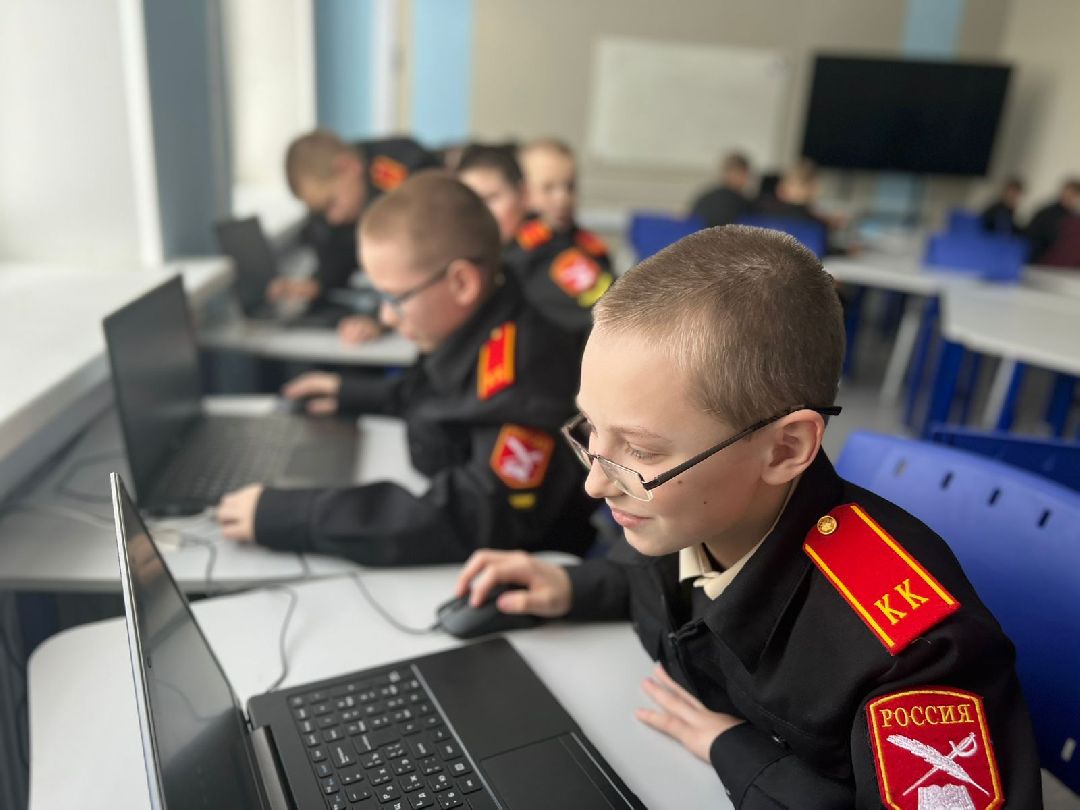 слет, полярники, кадеты