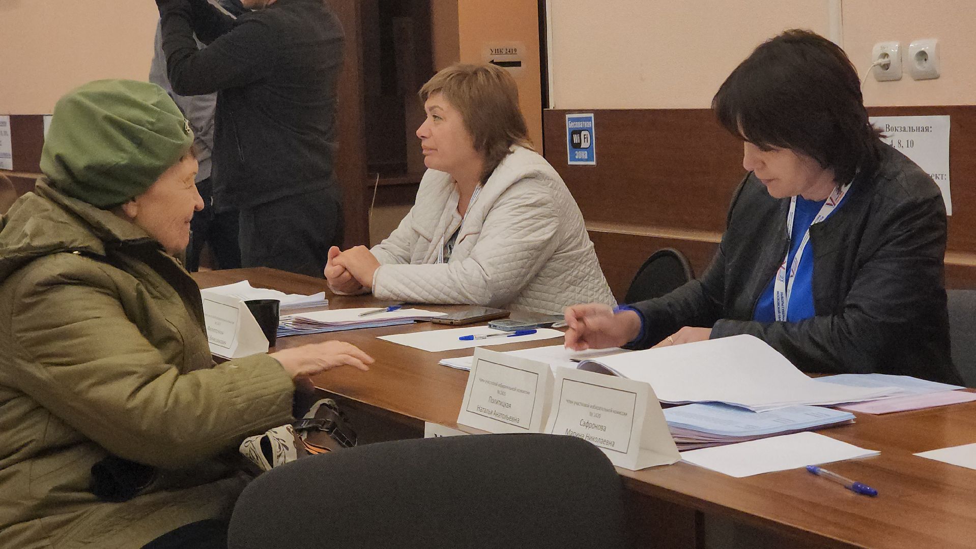 Пушкино, выборы, едг 2023, губернатор, выборы губернатора, городской округ пушкинский,