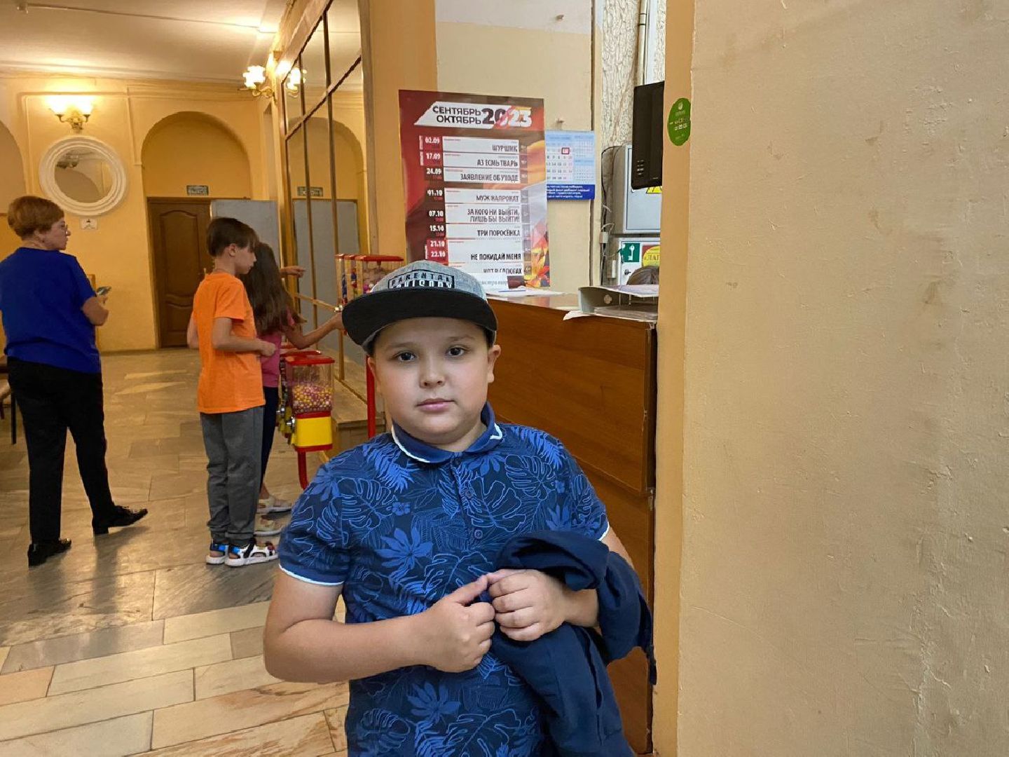 подмосковье, городской округ пушкинский, ИВАНТЕЕВКА,