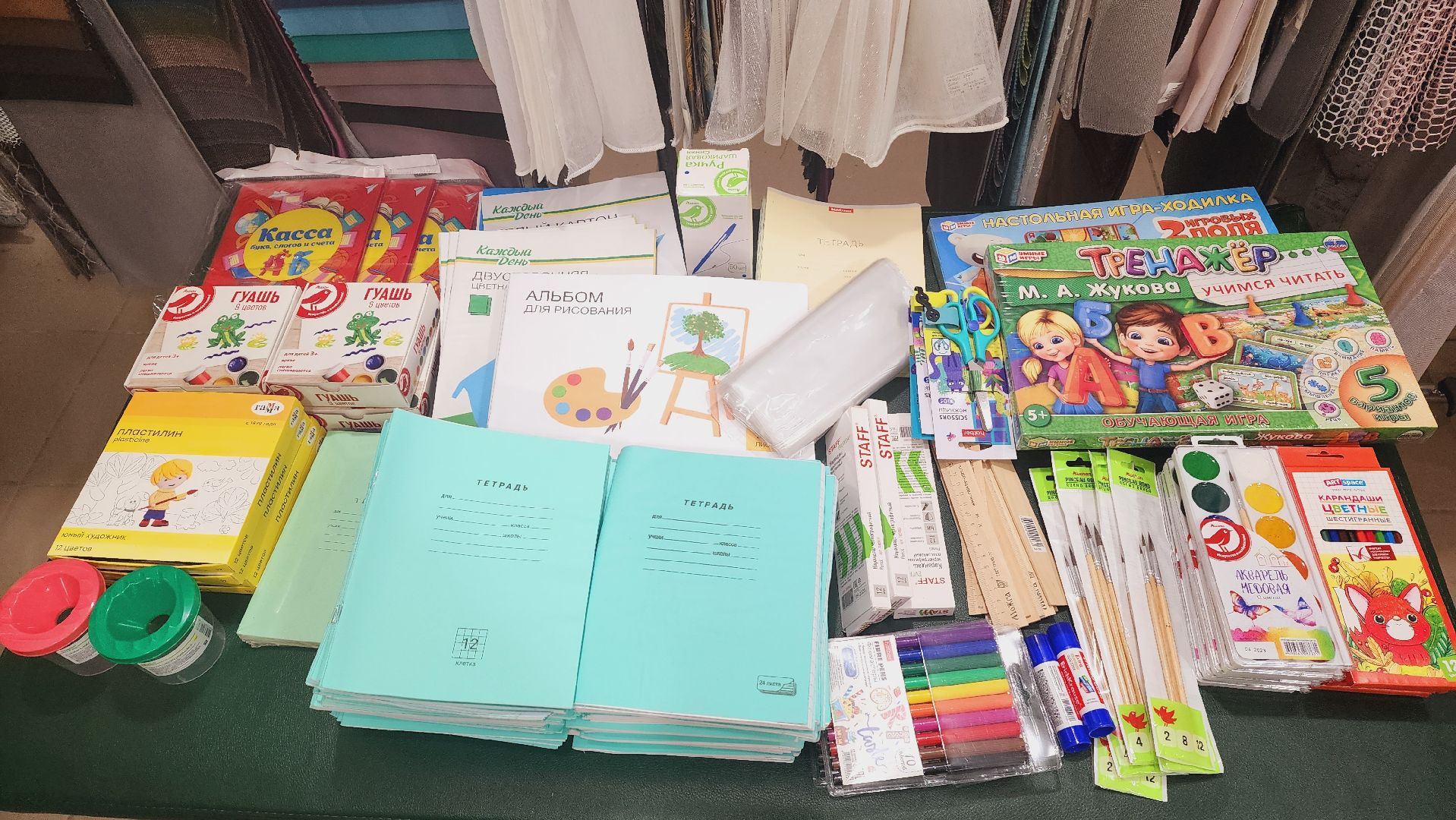 подмосковье, Городской округ Пушкинский, ивантеевка,