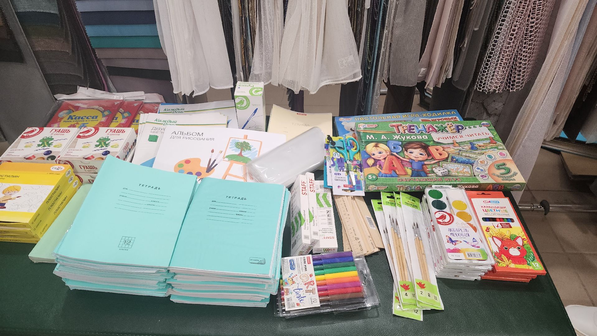 подмосковье, Городской округ Пушкинский, ивантеевка,