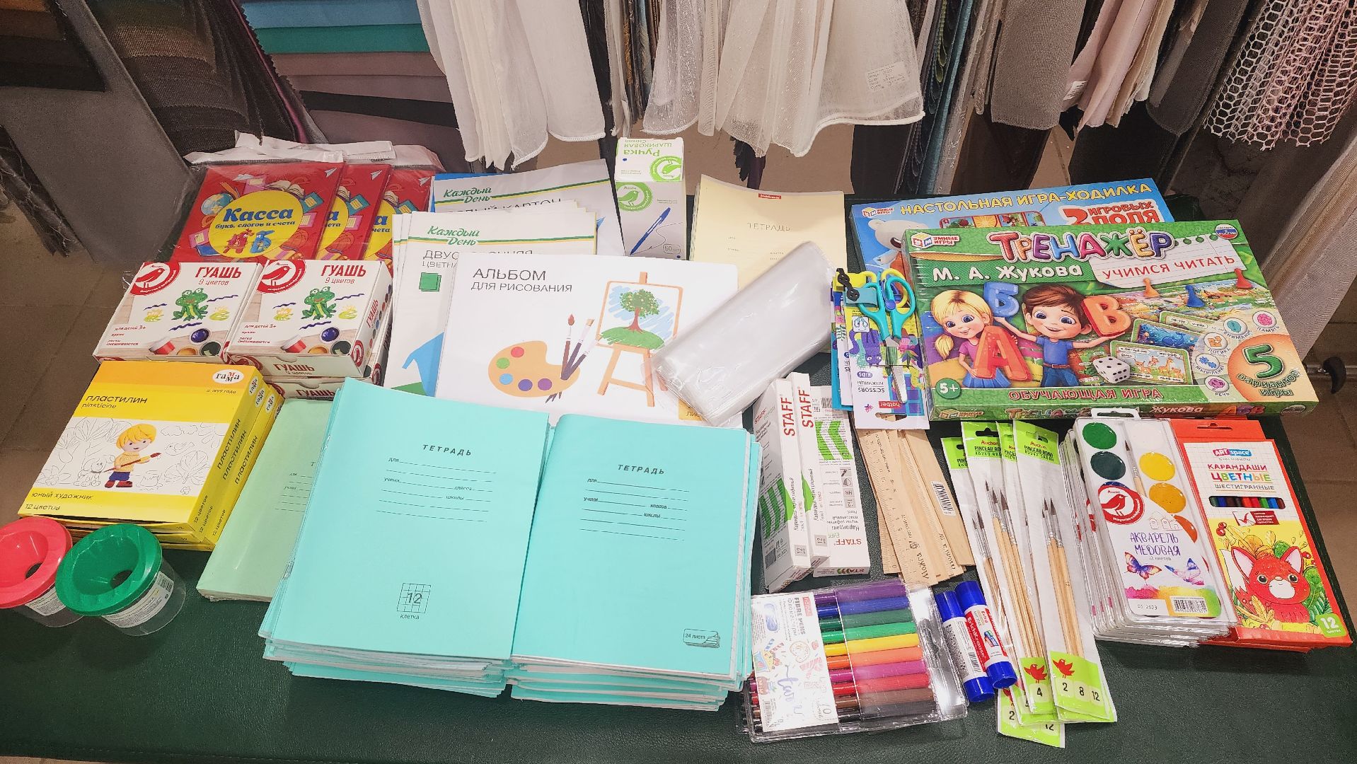 подмосковье, Городской округ Пушкинский, ивантеевка,