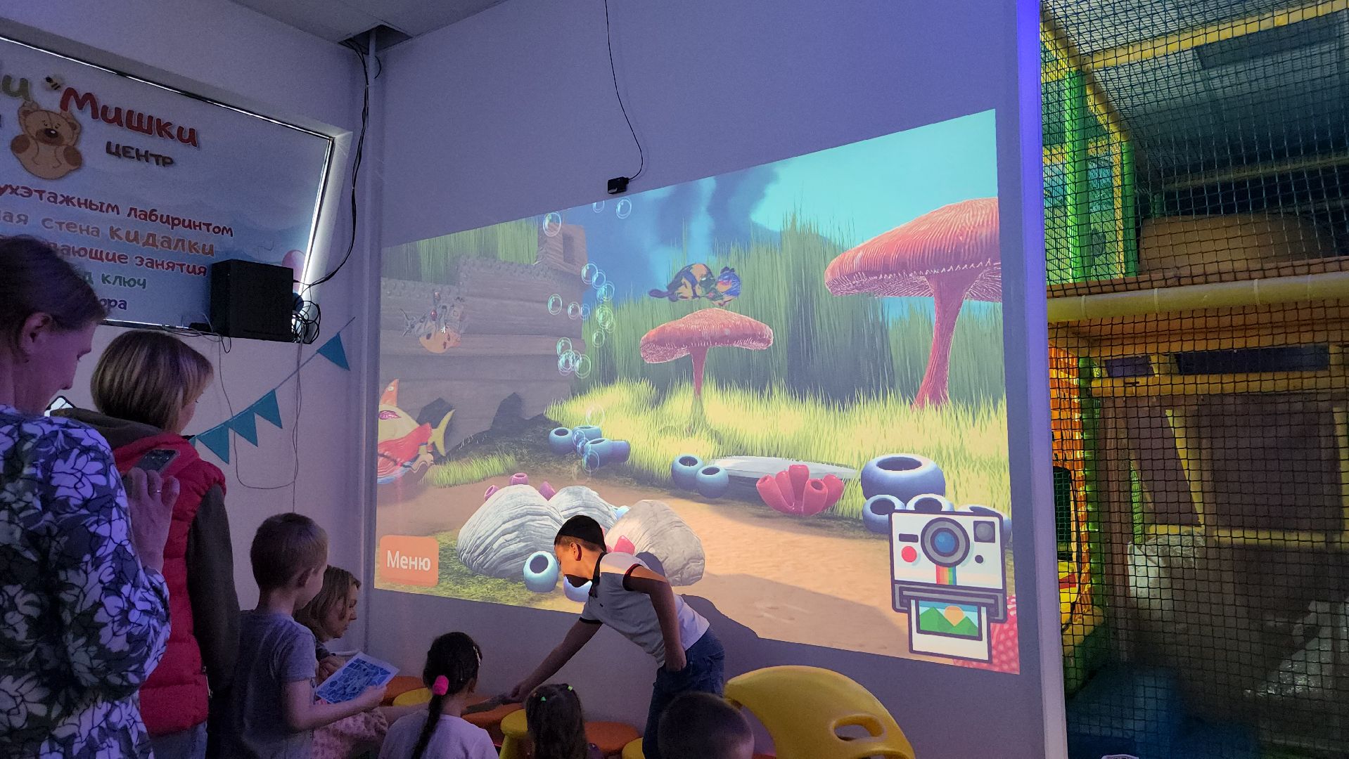 Пушкино, Дети, общество, Единые, благотворительность, социальныйпредприниматель,