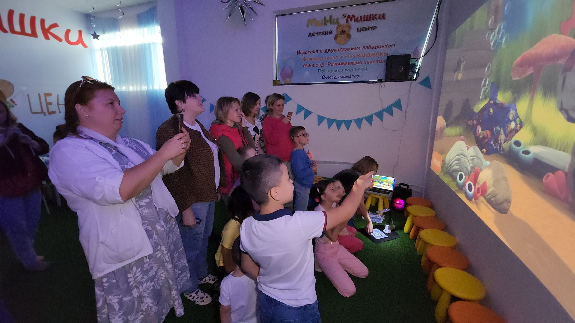 Пушкино, Дети, общество, Единые, благотворительность, социальныйпредприниматель,