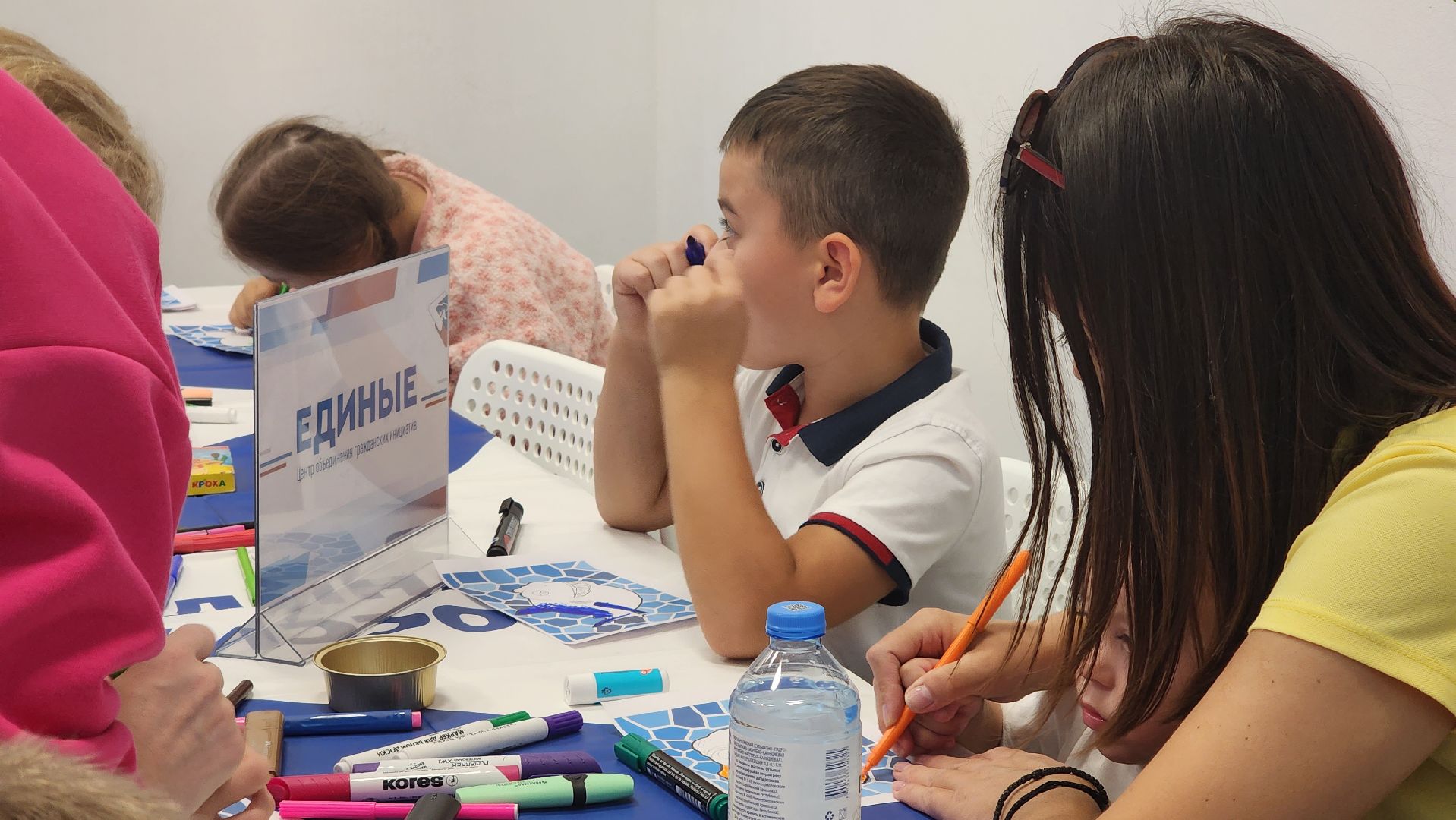 Пушкино, Дети, общество, Единые, благотворительность, социальныйпредприниматель,