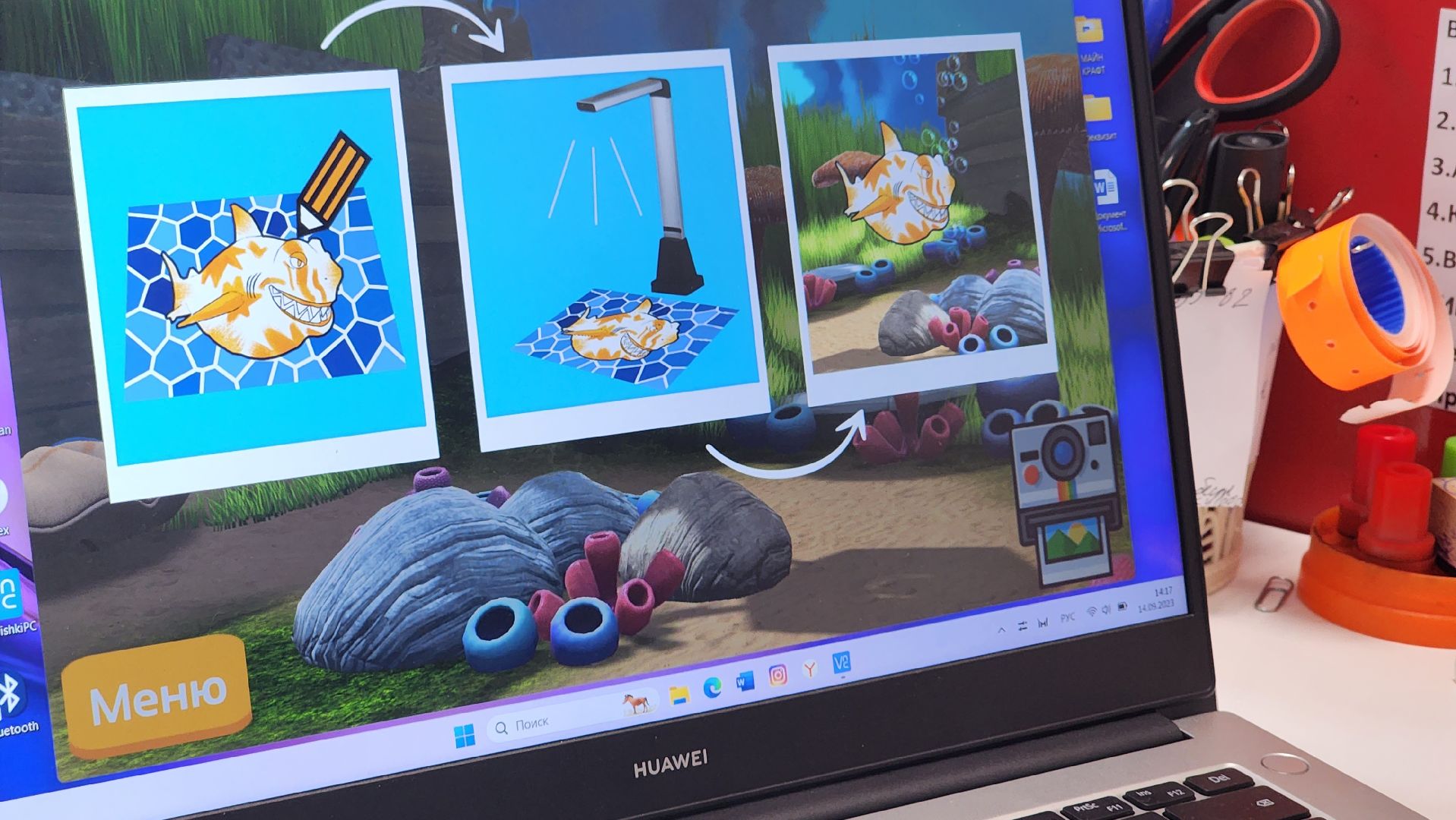 Пушкино, Дети, общество, Единые, благотворительность, социальныйпредприниматель,