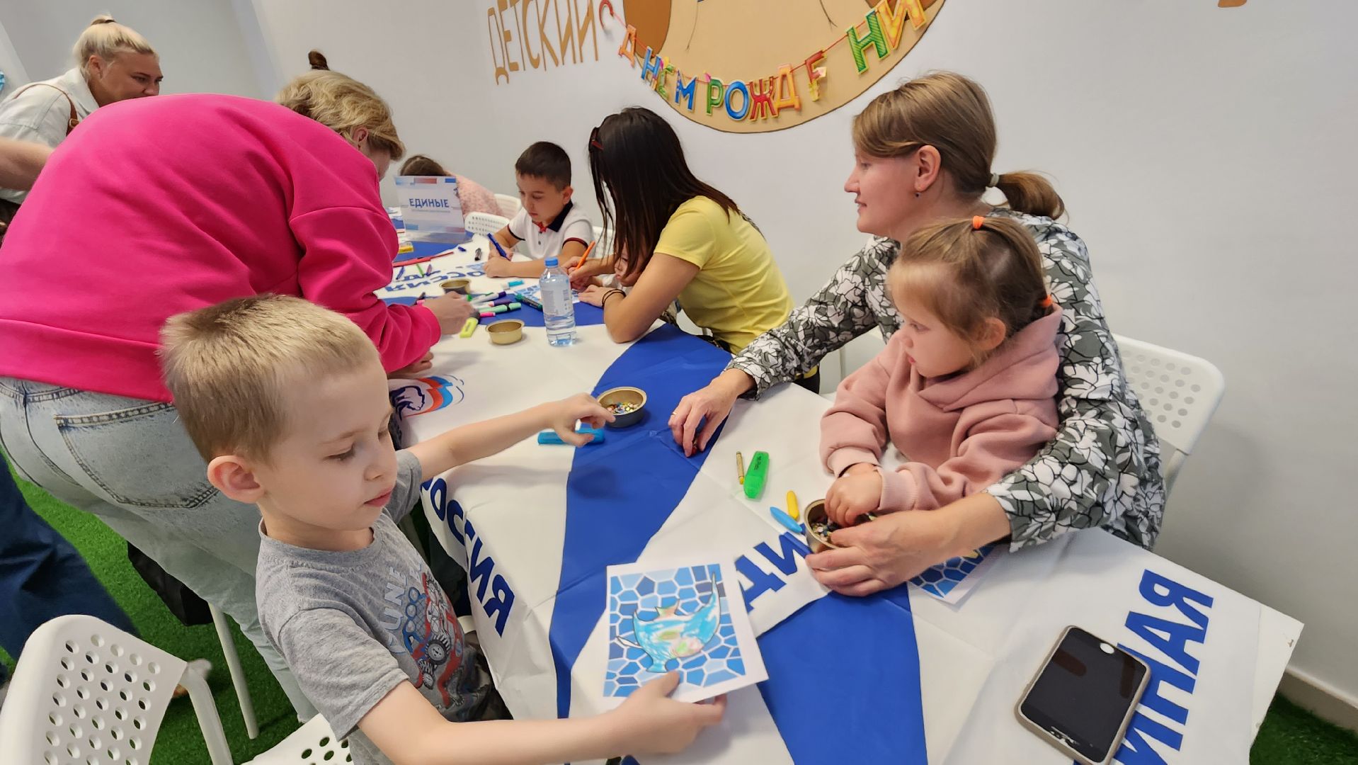 Пушкино, Дети, общество, Единые, благотворительность, социальныйпредприниматель,