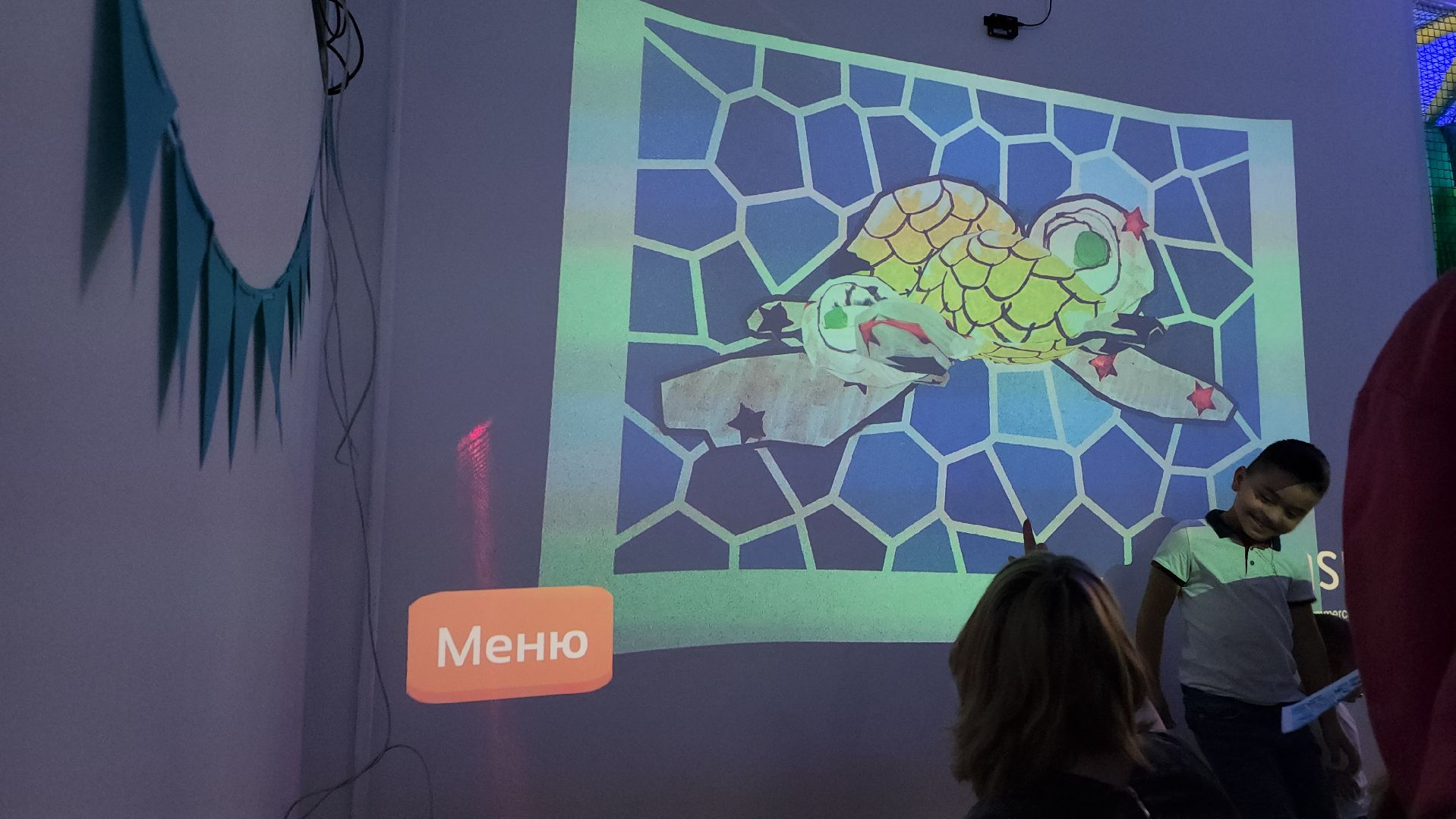 Пушкино, Дети, общество, Единые, благотворительность, социальныйпредприниматель,