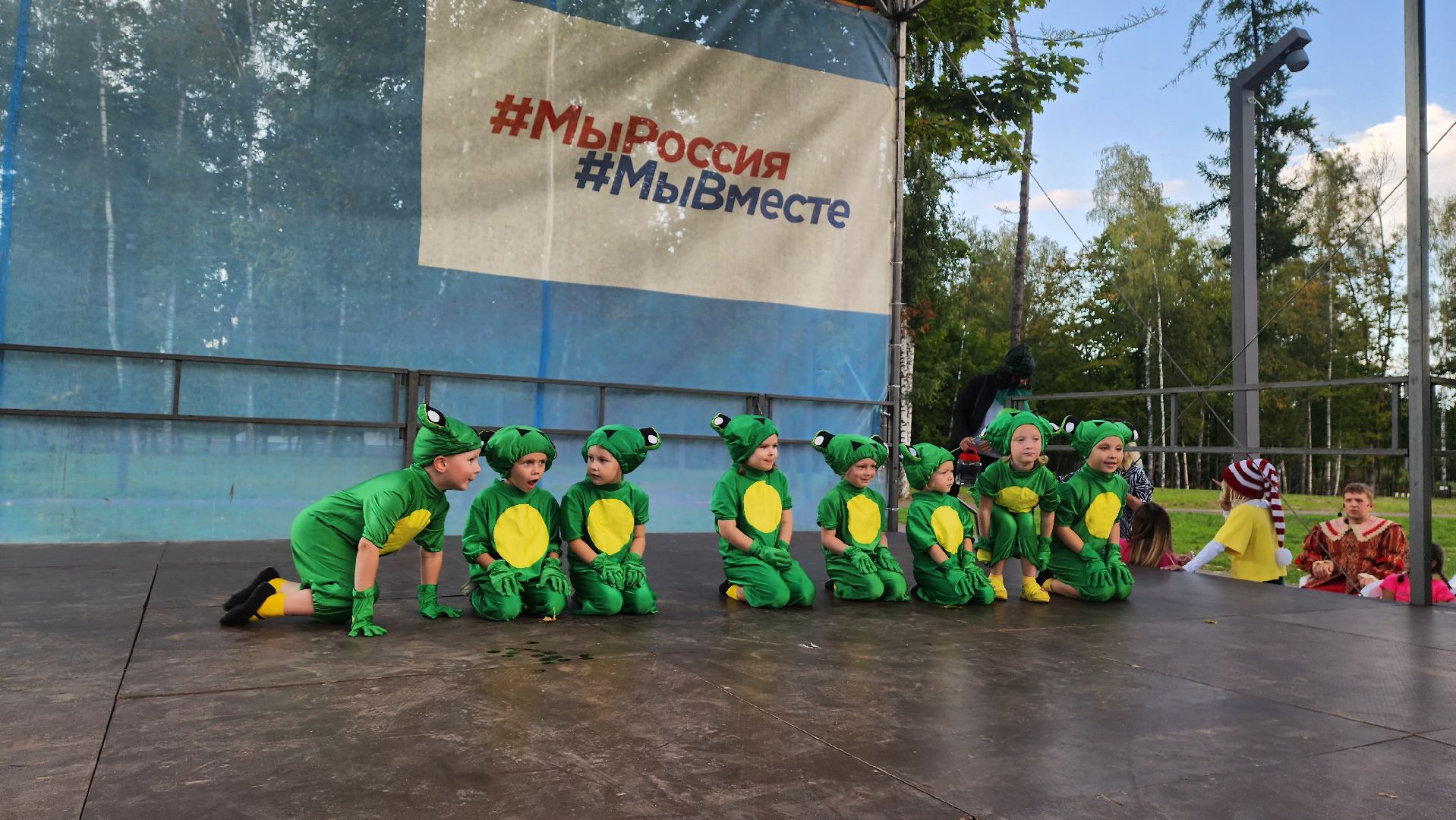 подмосковье, ивантеевка, парки подмосковья ., культура,