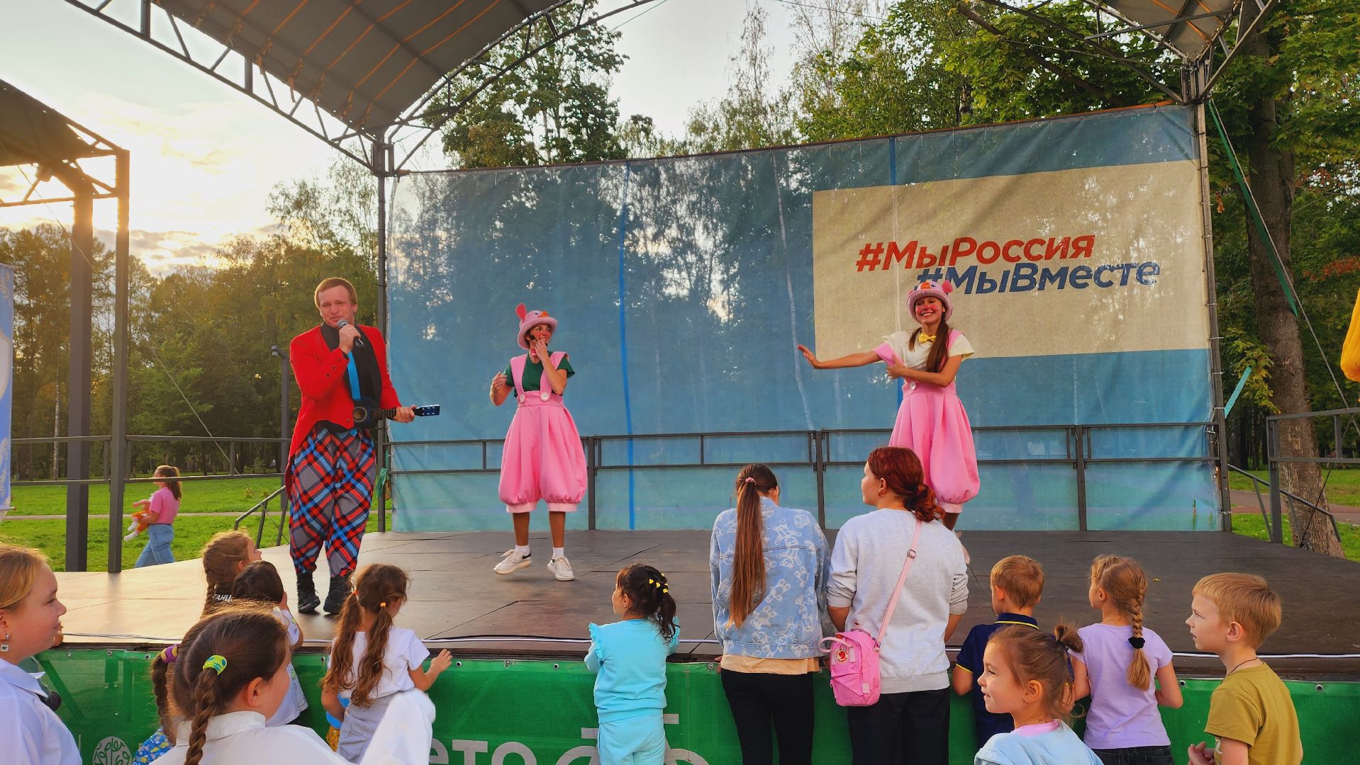 подмосковье, ивантеевка, парки подмосковья ., культура,