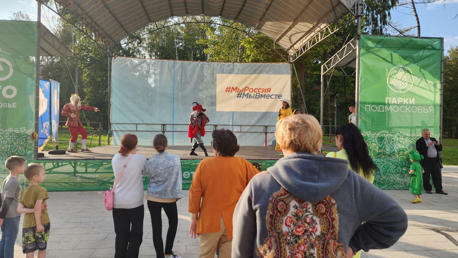 подмосковье, ивантеевка, парки подмосковья ., культура,