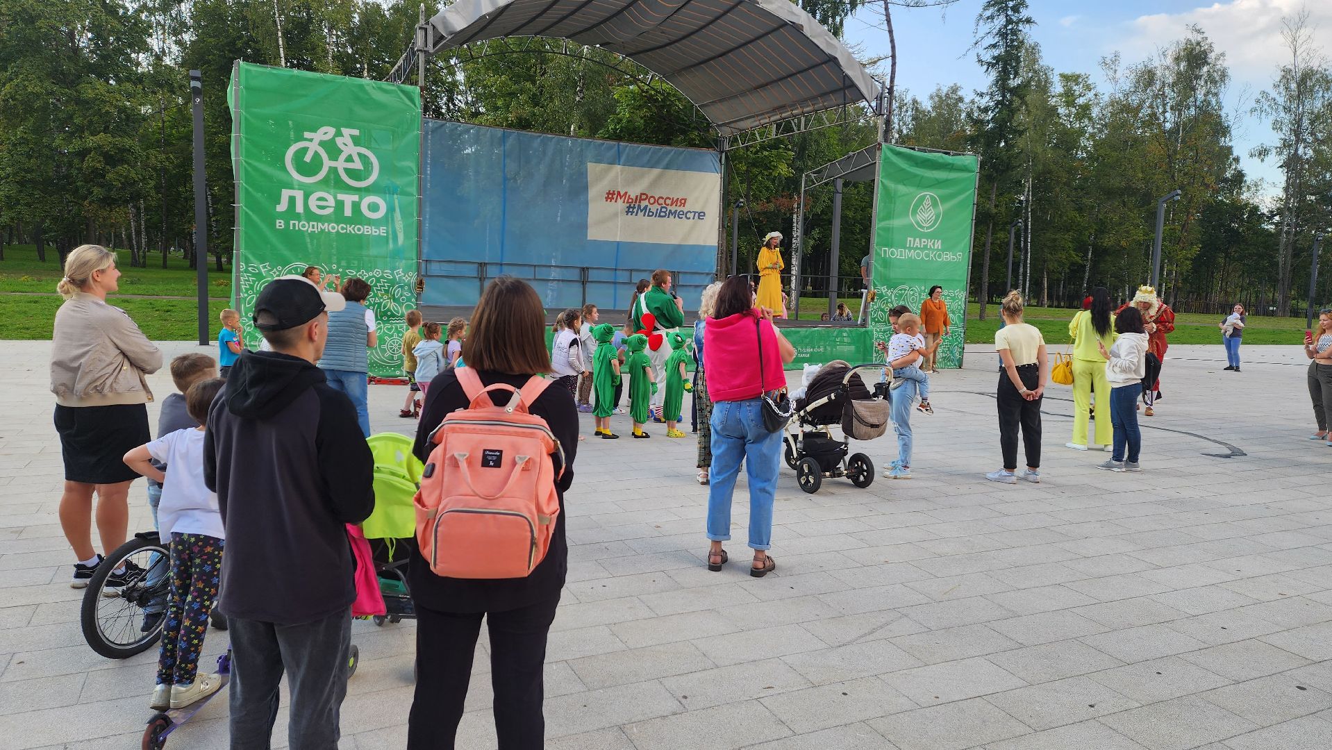 подмосковье, ивантеевка, парки подмосковья ., культура,