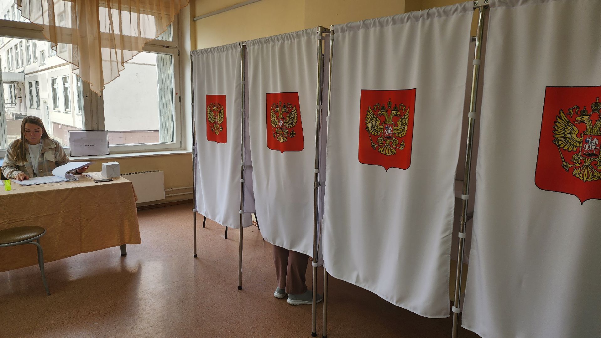 подмгсковье, выборы 2023, Ивантеевка,