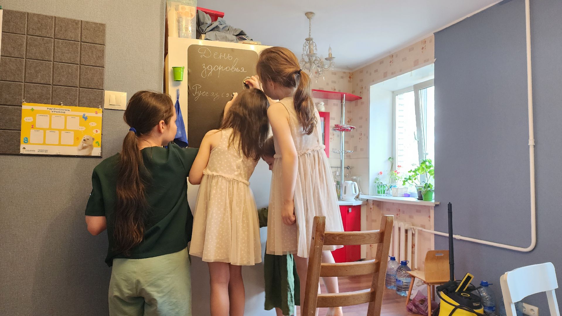 Подмосковье, Ивантеевка, выборы 2023,