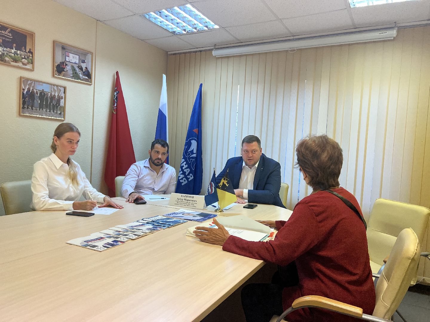 химки, консультация, помощь, юристы, депутат,