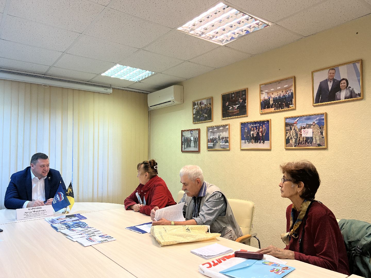 химки, консультация, помощь, юристы, депутат,