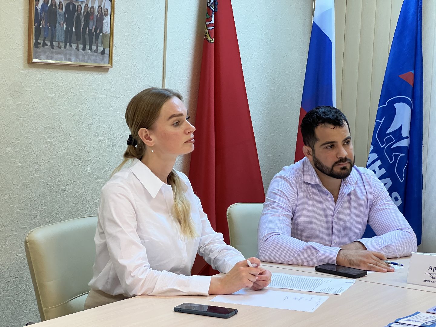 химки, консультация, помощь, юристы, депутат,