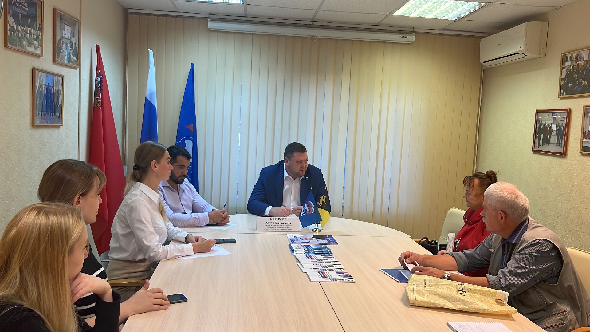 химки, консультация, помощь, юристы, депутат,