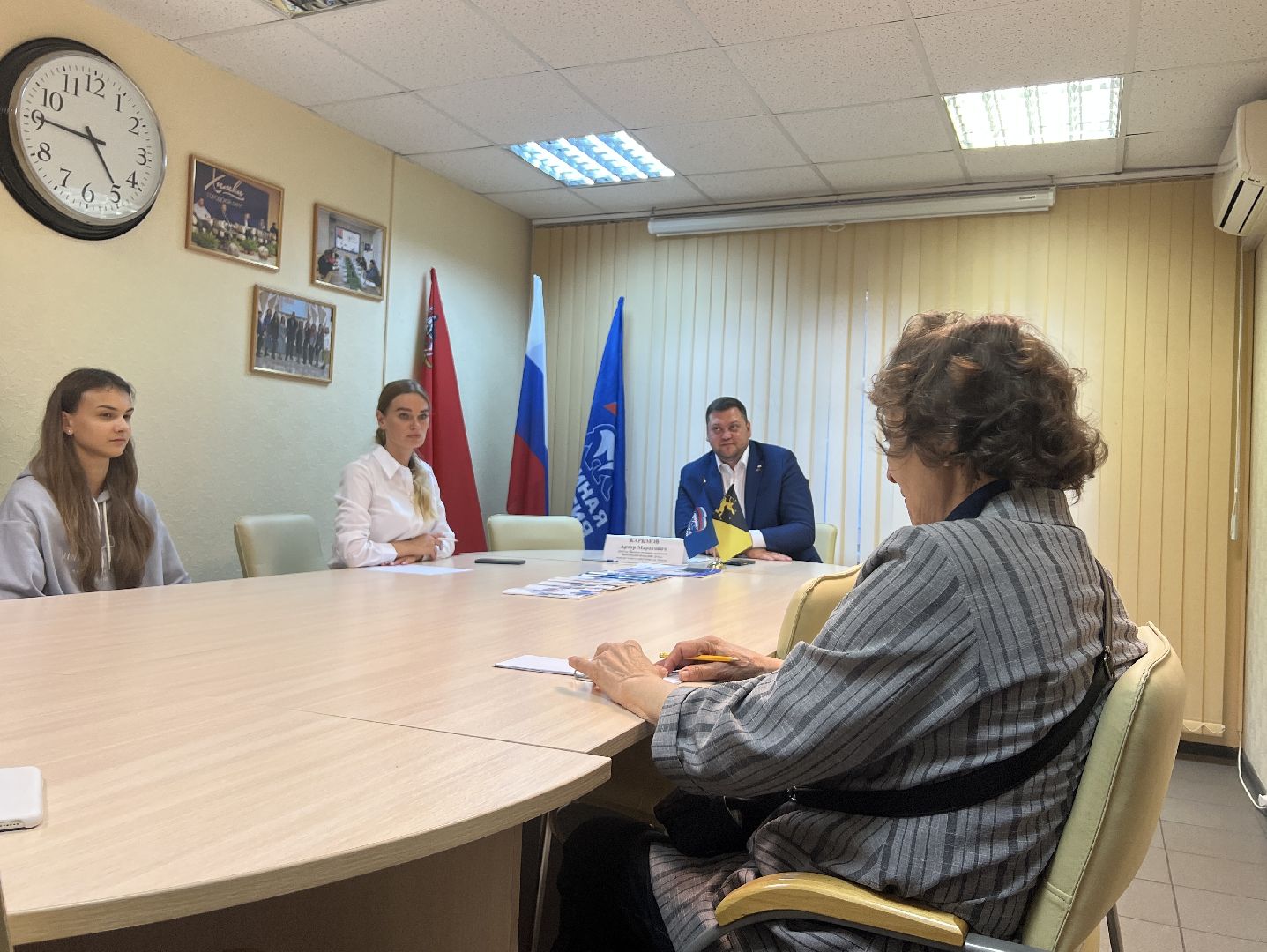 химки, консультация, помощь, юристы, депутат,