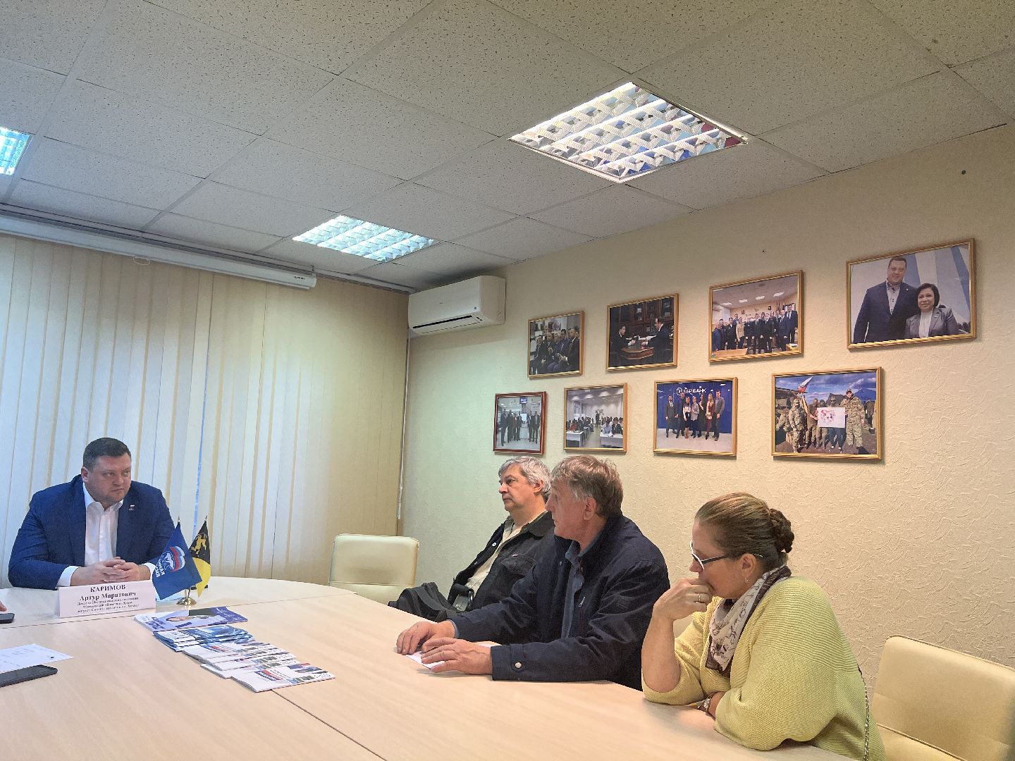 химки, консультация, помощь, юристы, депутат,