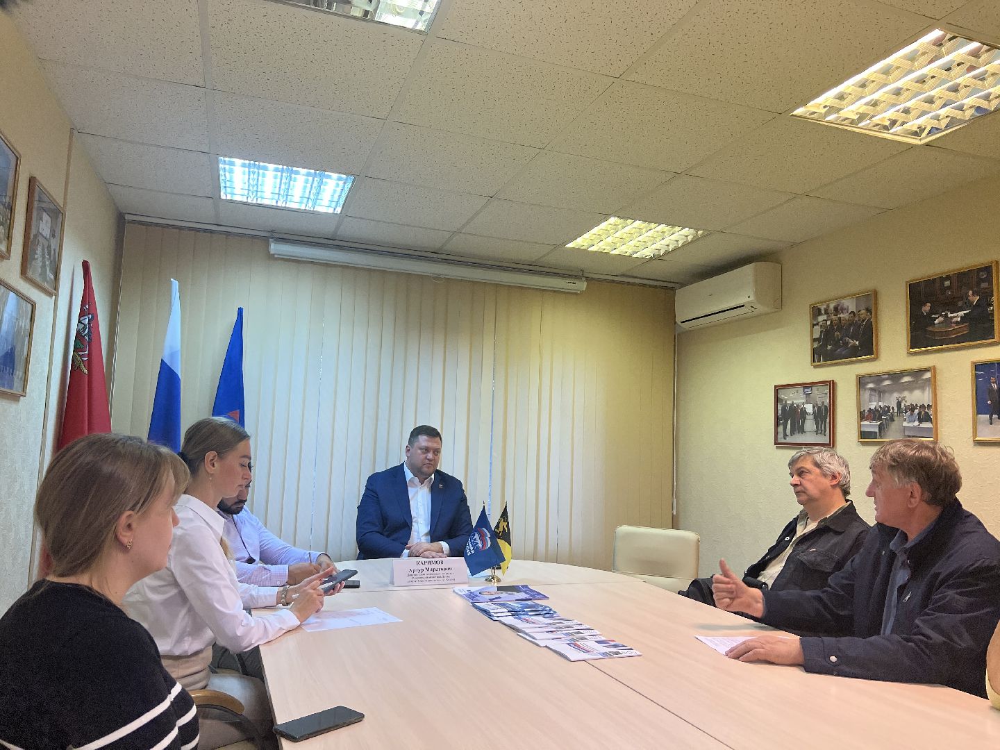 химки, консультация, помощь, юристы, депутат,