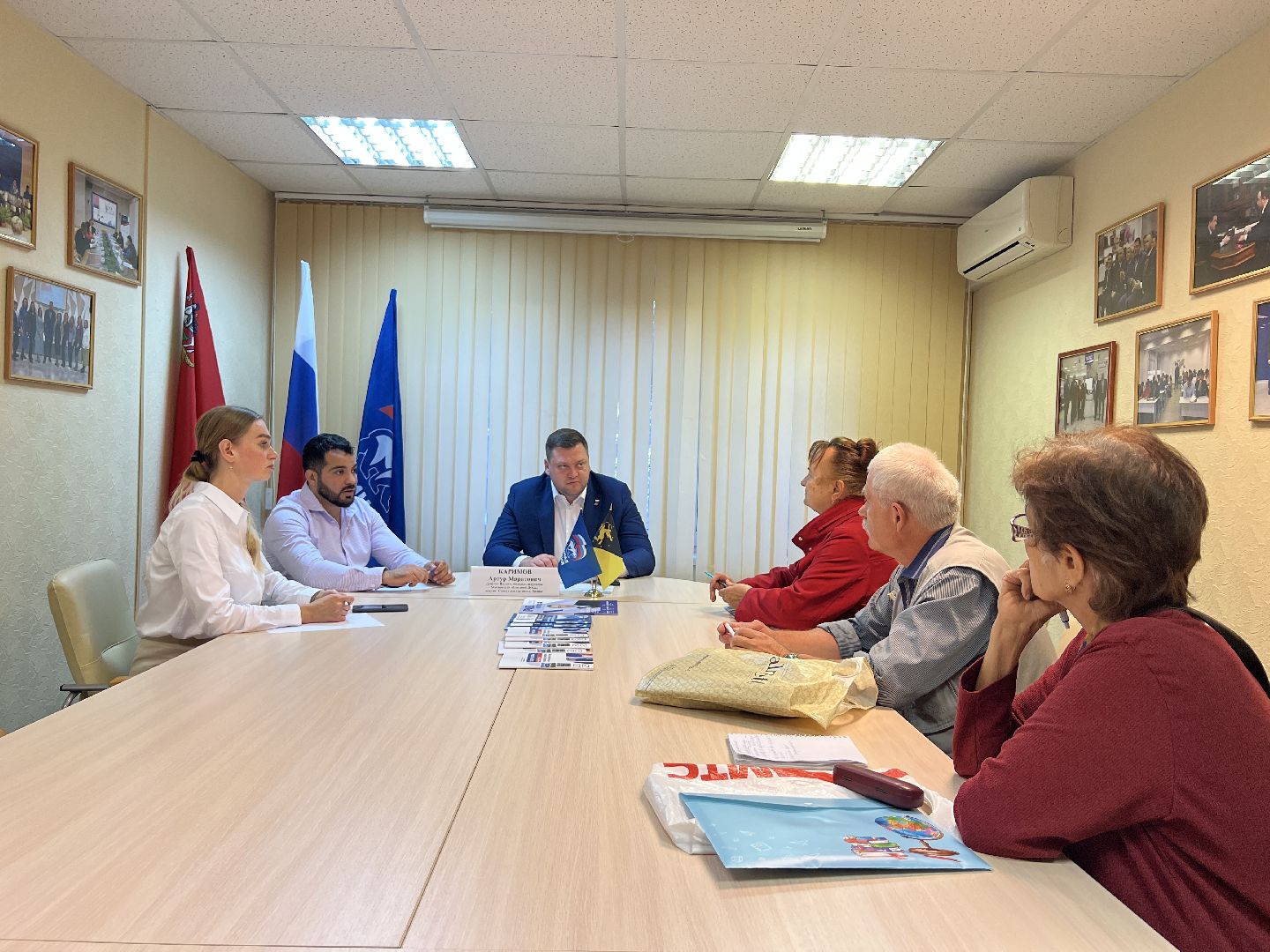 химки, консультация, помощь, юристы, депутат,