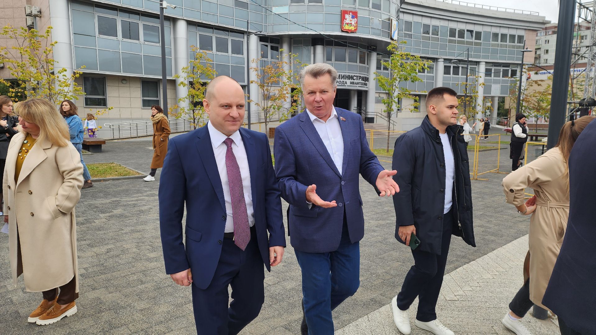 Подмосковье, ивантеевка, День города,