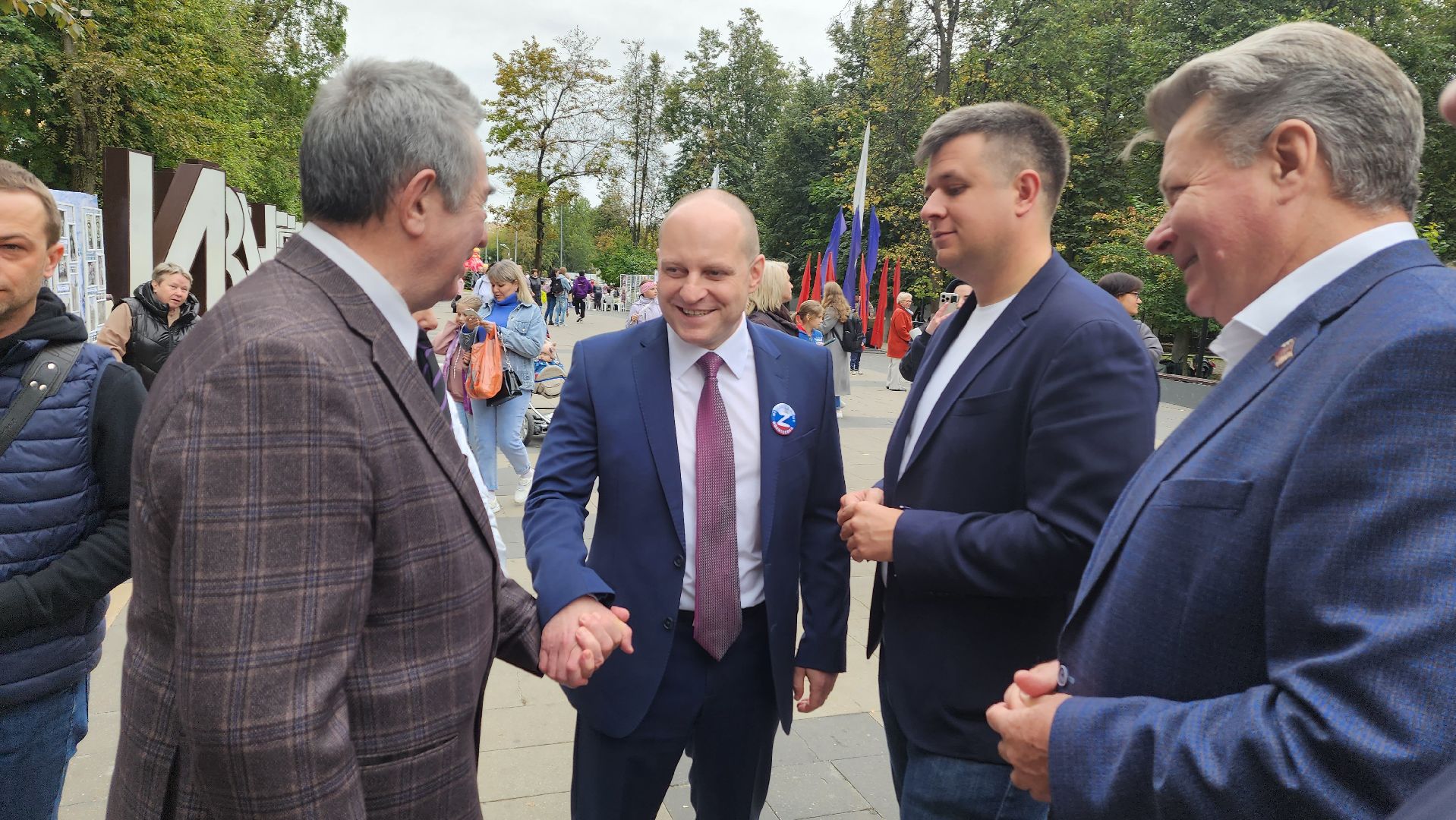 Подмосковье, ивантеевка, День города,