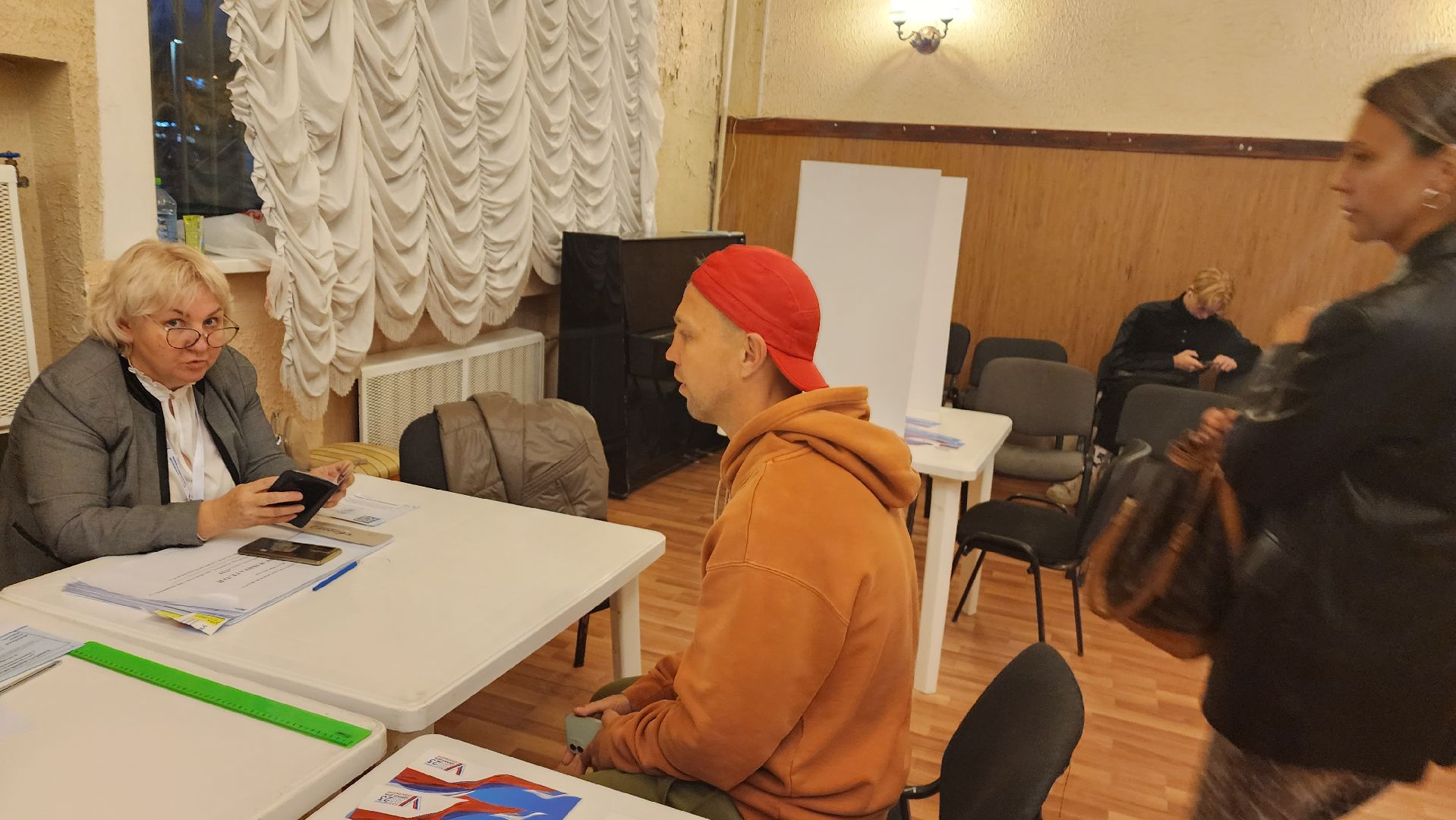 Подмосковье, Ивантеевка, выборы 2023,