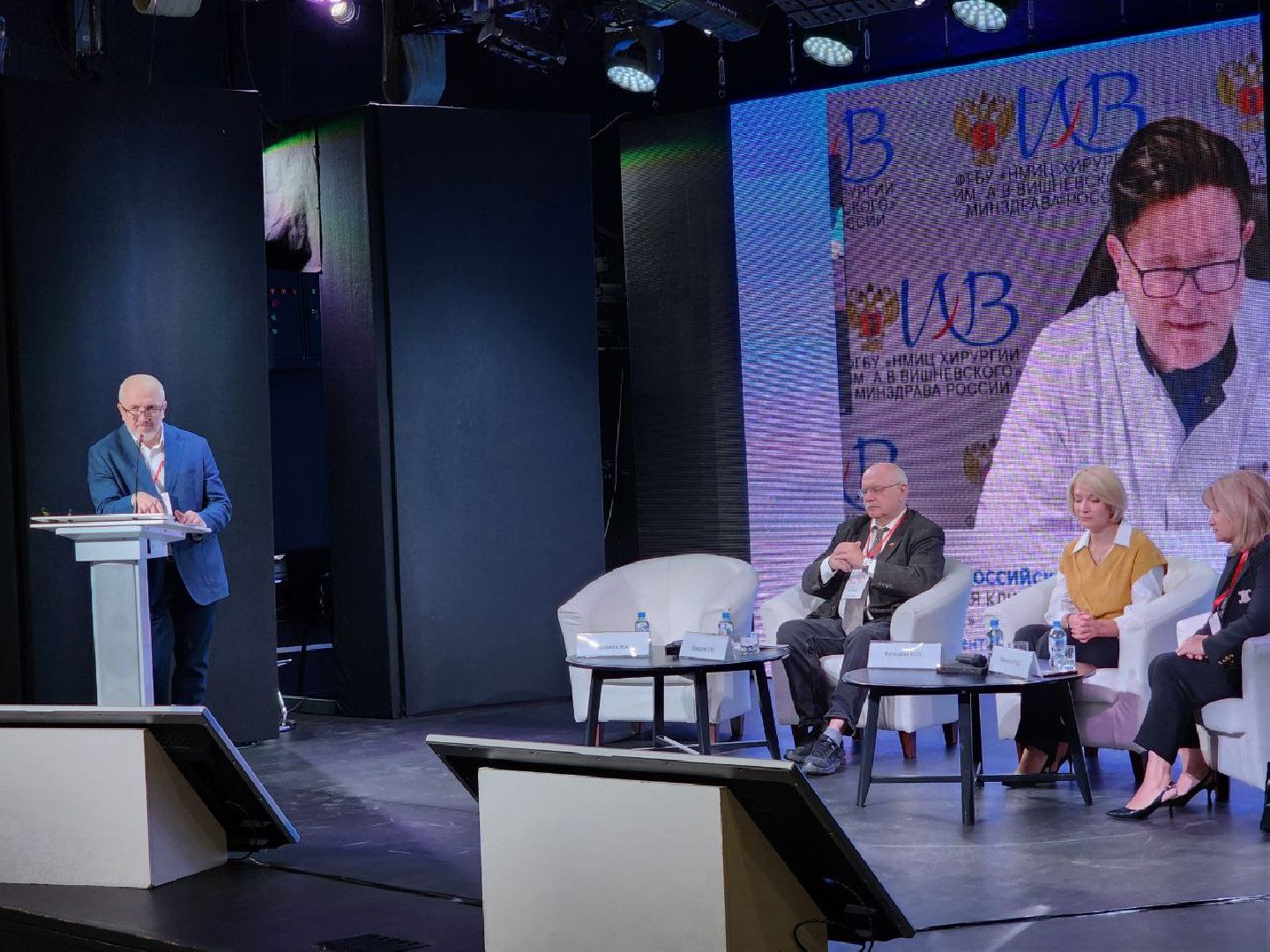 ники детства, мытищи, педиатрия, семинар,