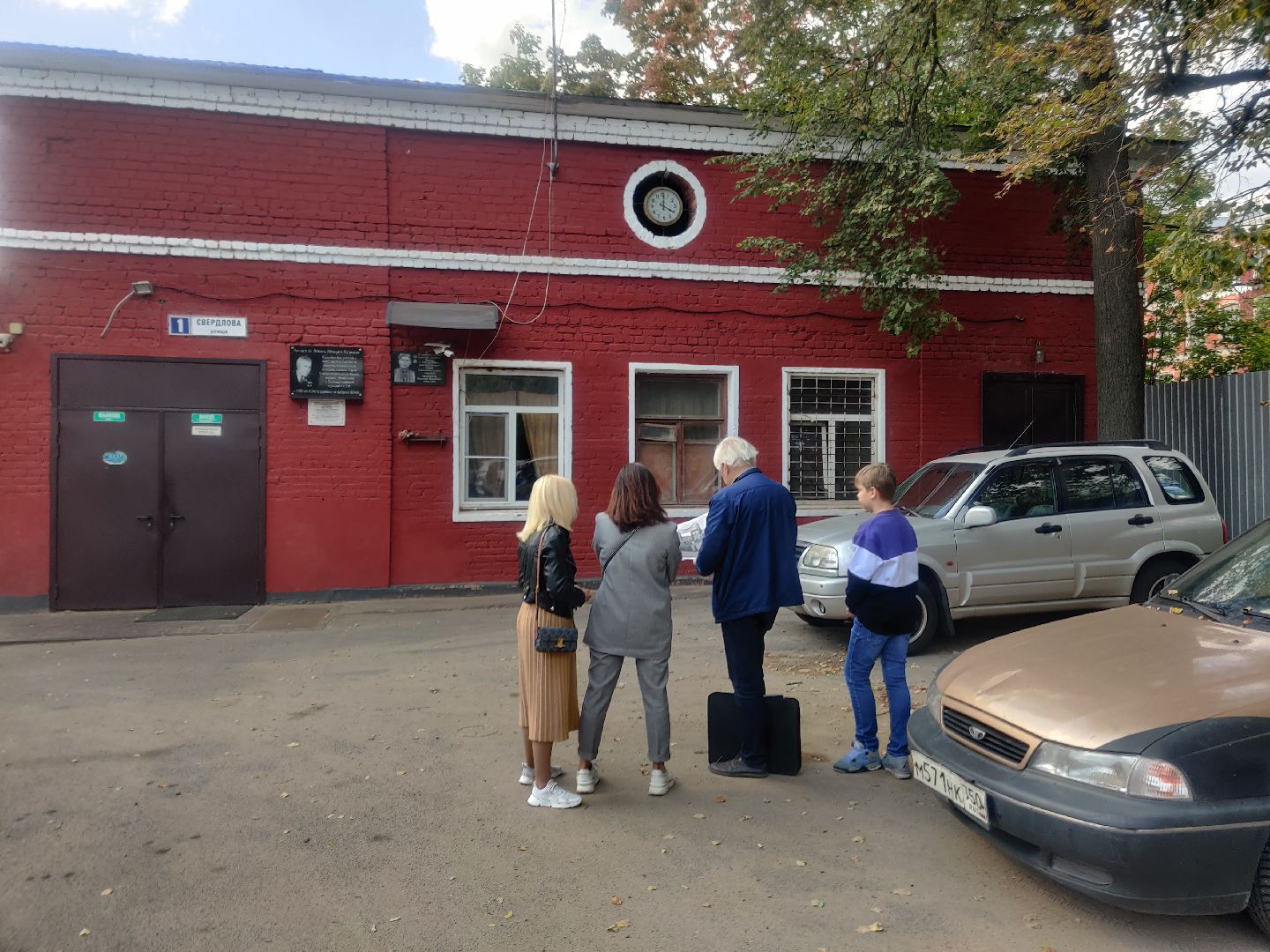 красноармейск, г.о. пушкинский, экскурсия, историческое здание,