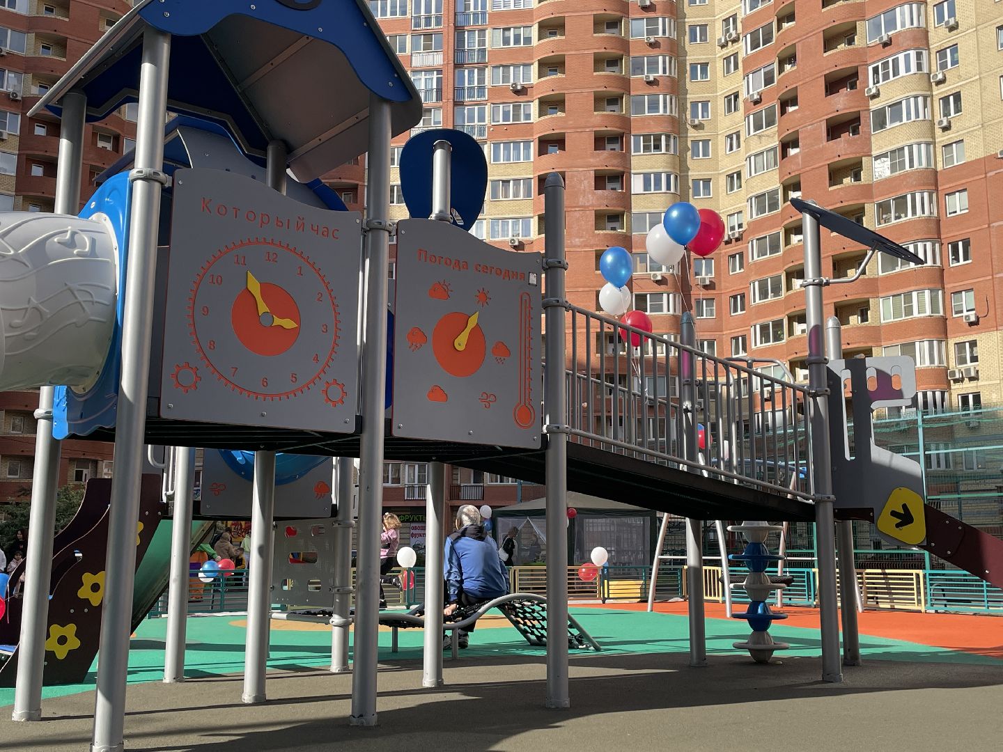 площадка, дети, жители, городок,